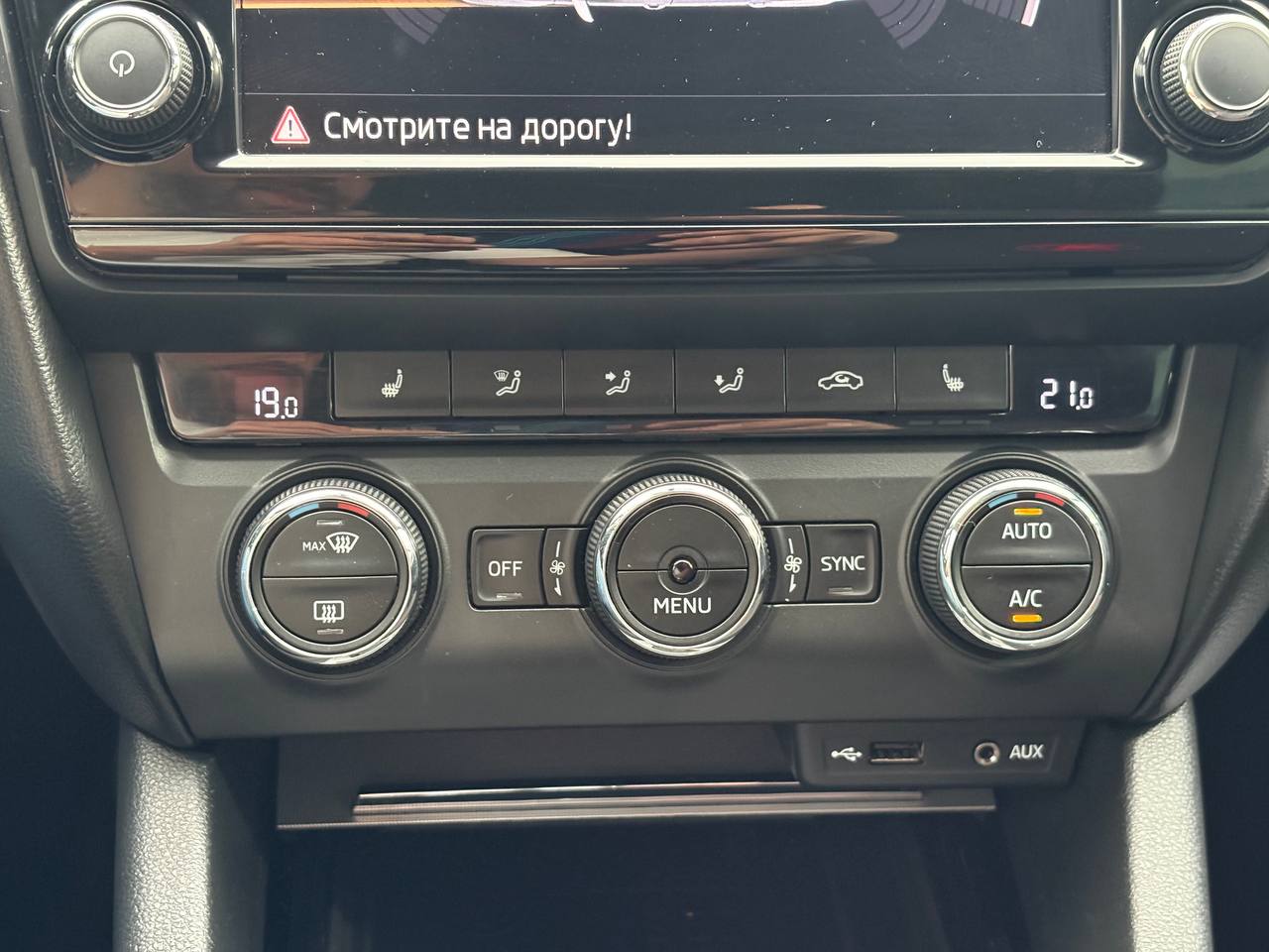 Skoda-15