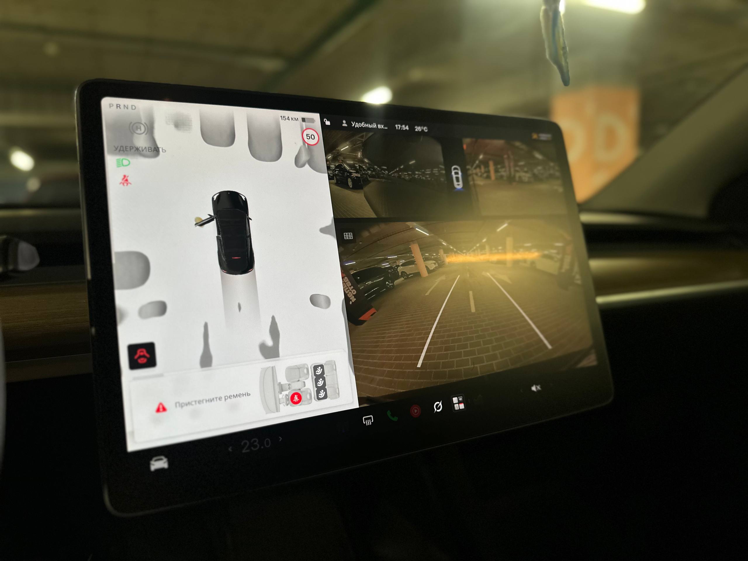Tesla-2