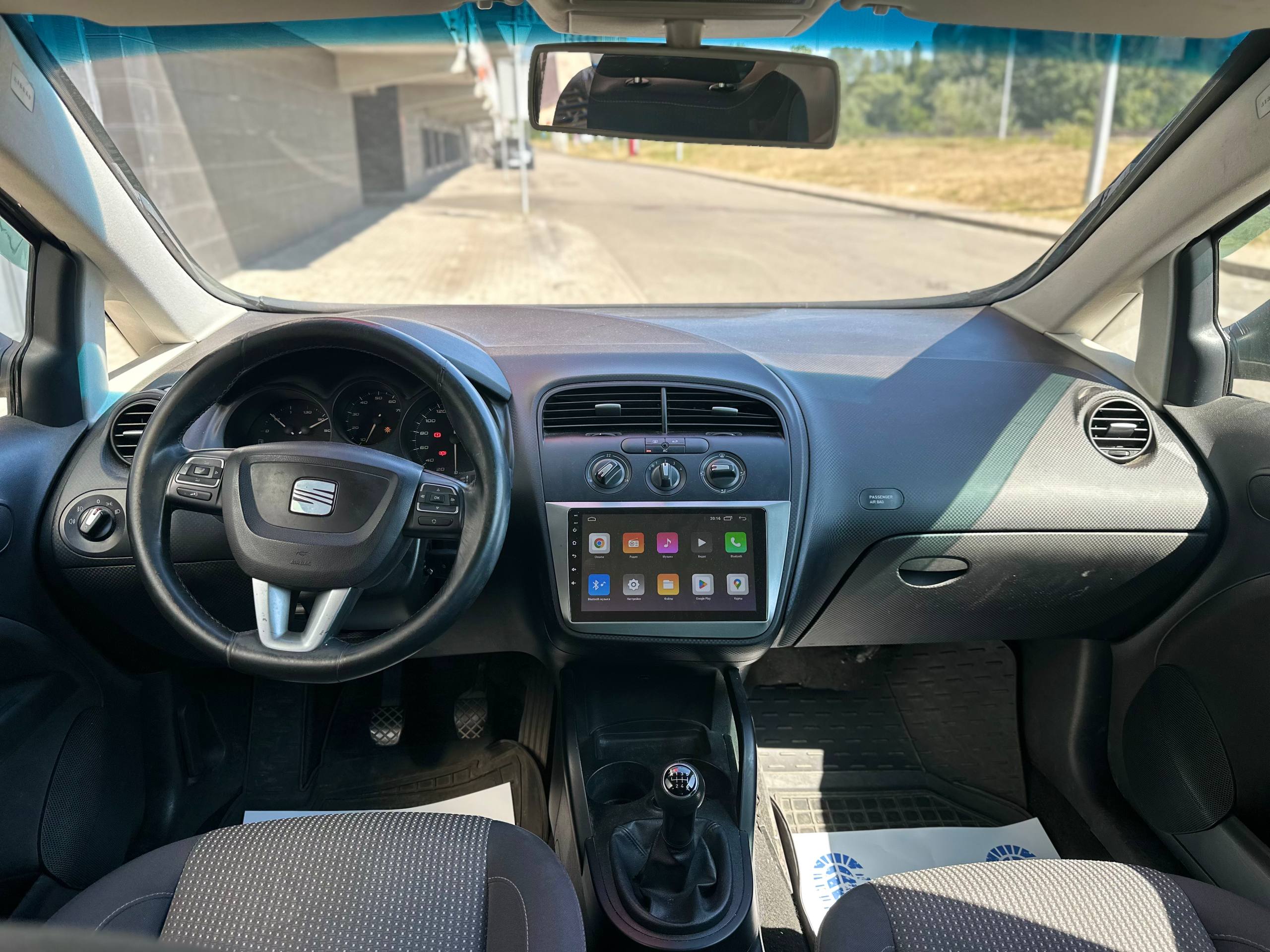 SEAT-14