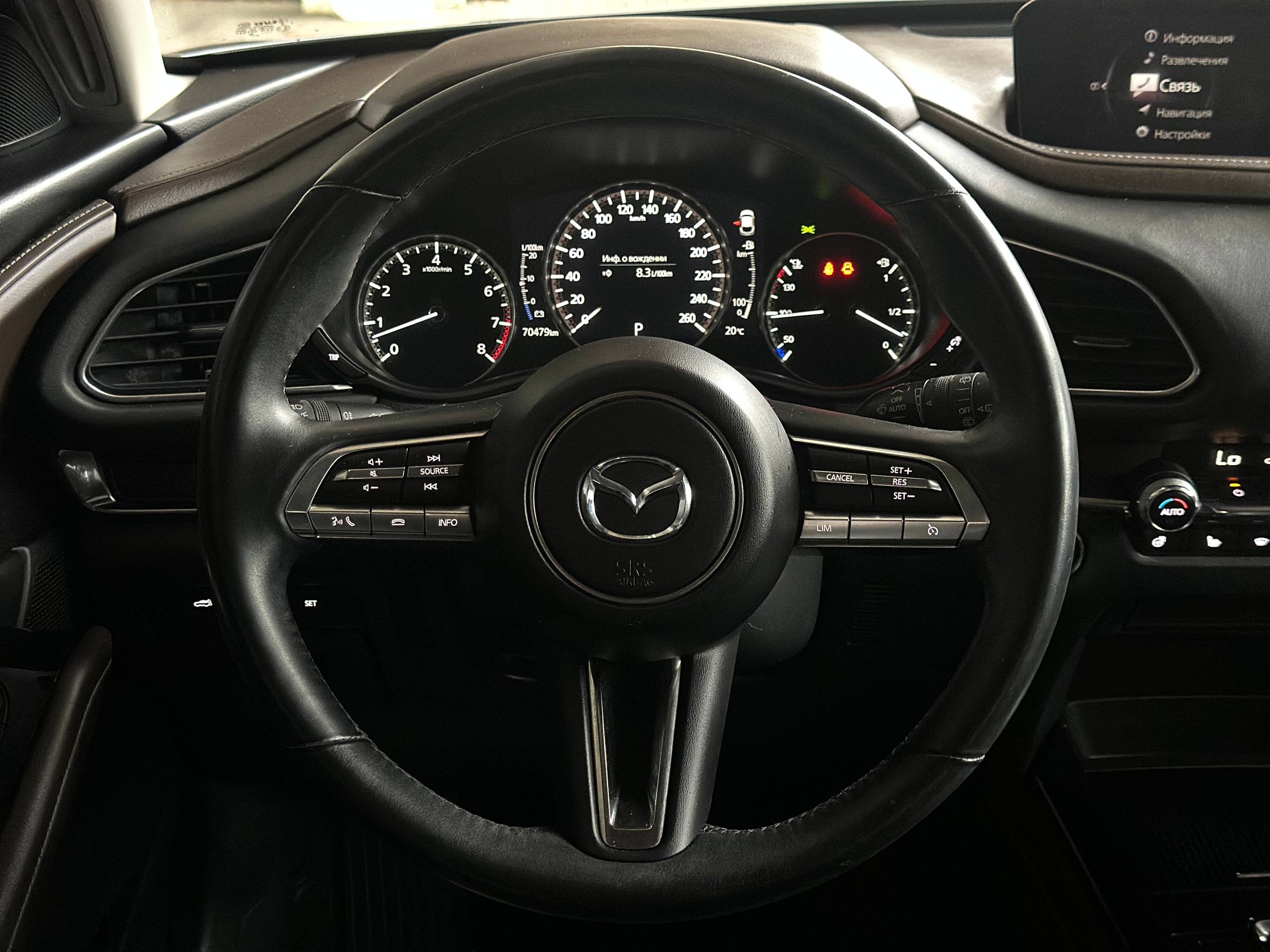 Mazda-8