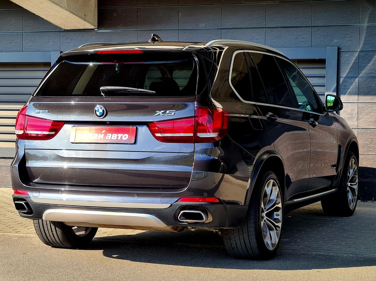 BMW-7