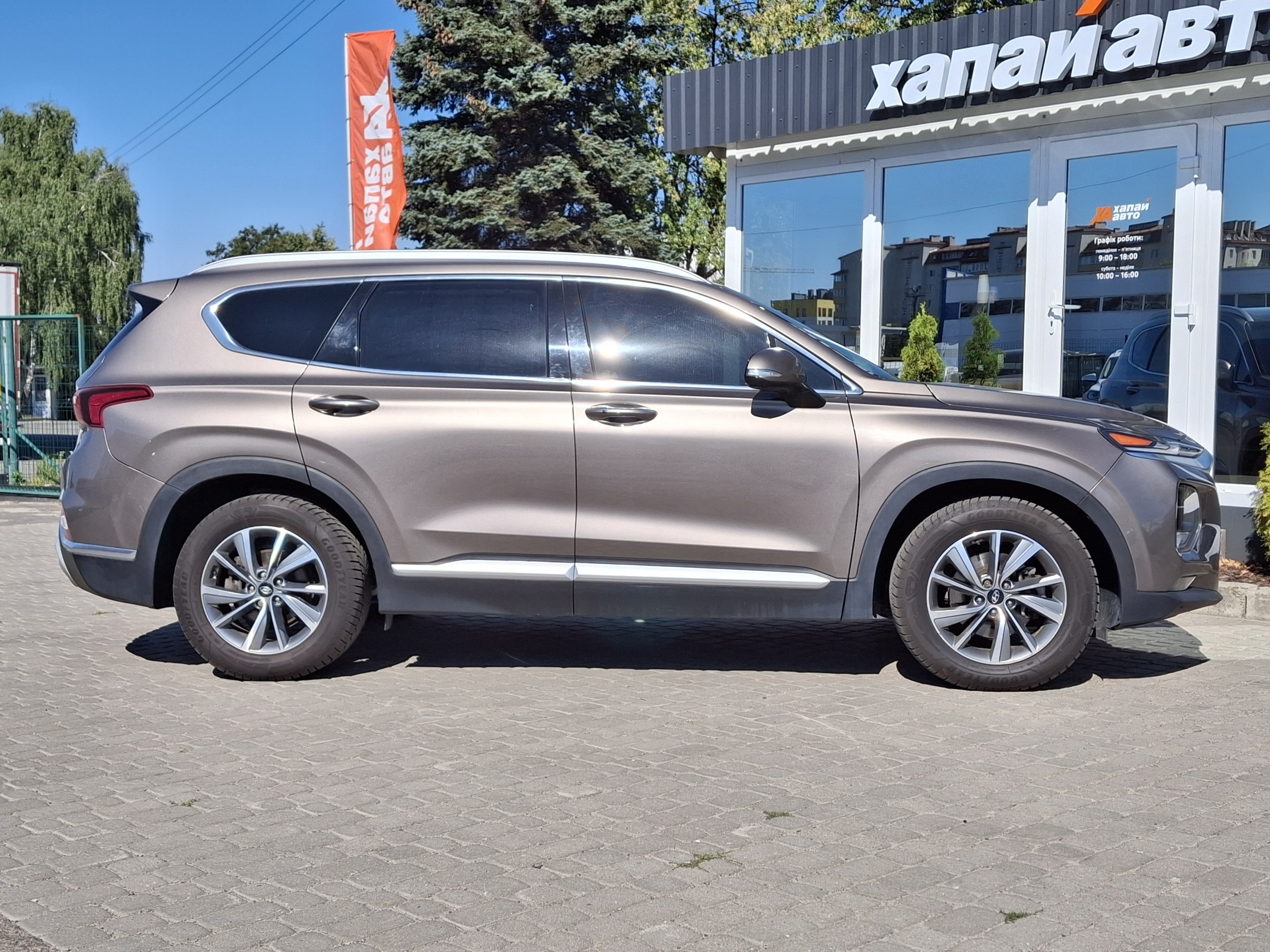 Hyundai-0