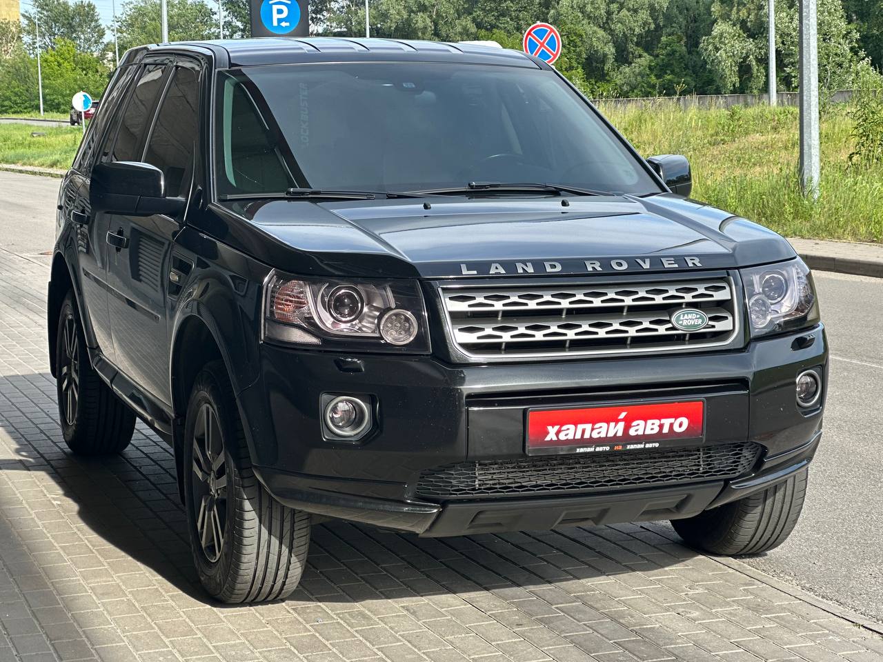 Land Rover-19