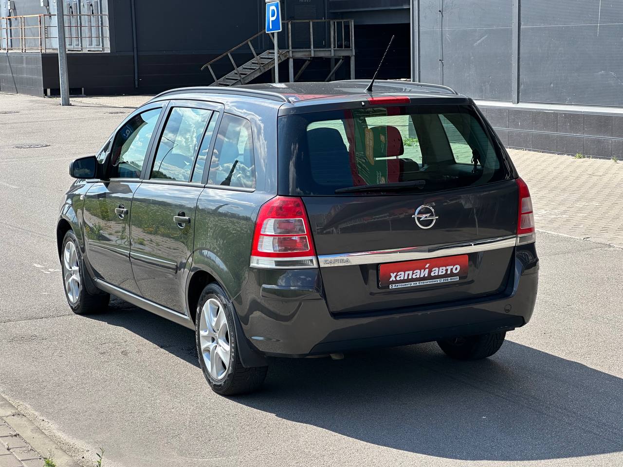 Opel-7