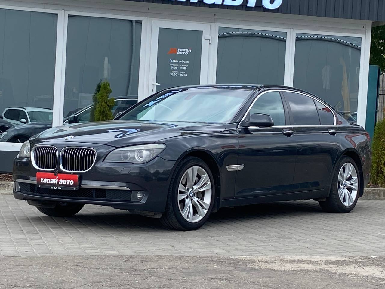 BMW-21