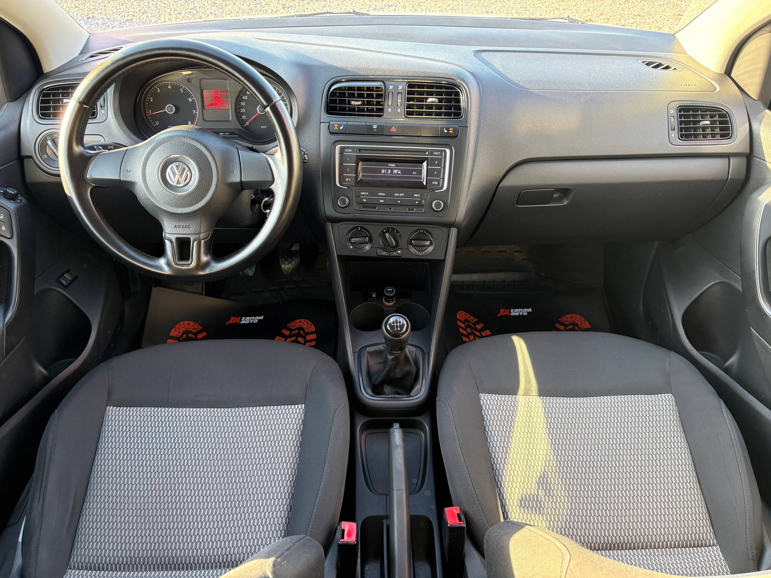 Volkswagen-1