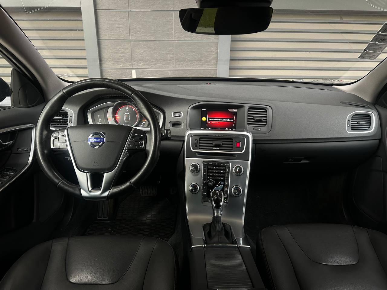 Volvo-19