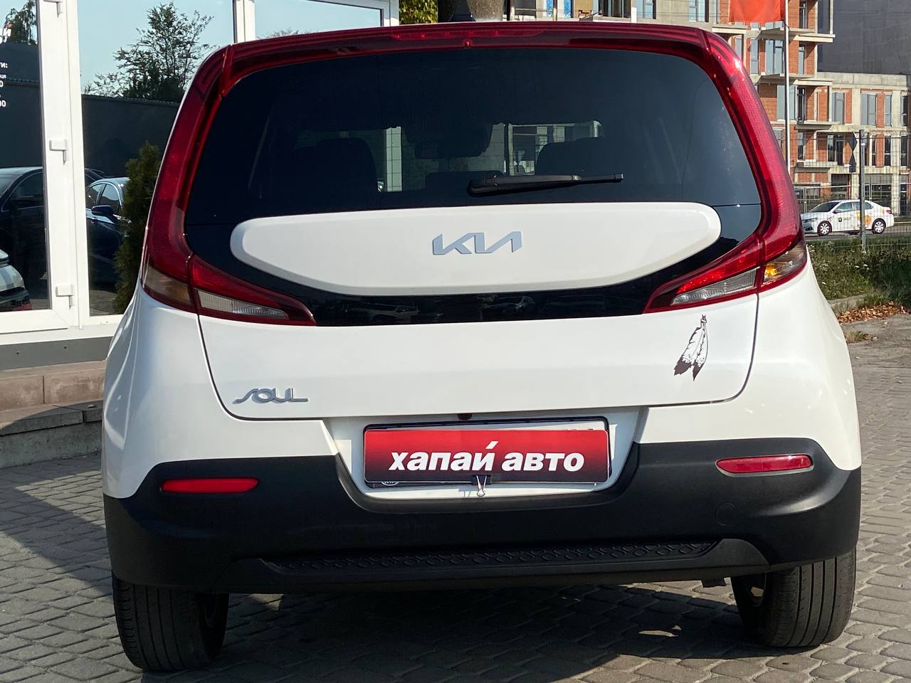 Kia-2