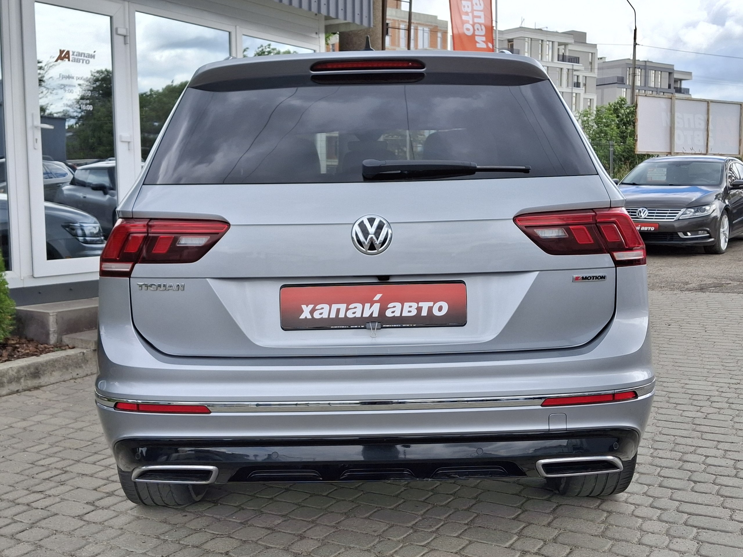 Volkswagen-4
