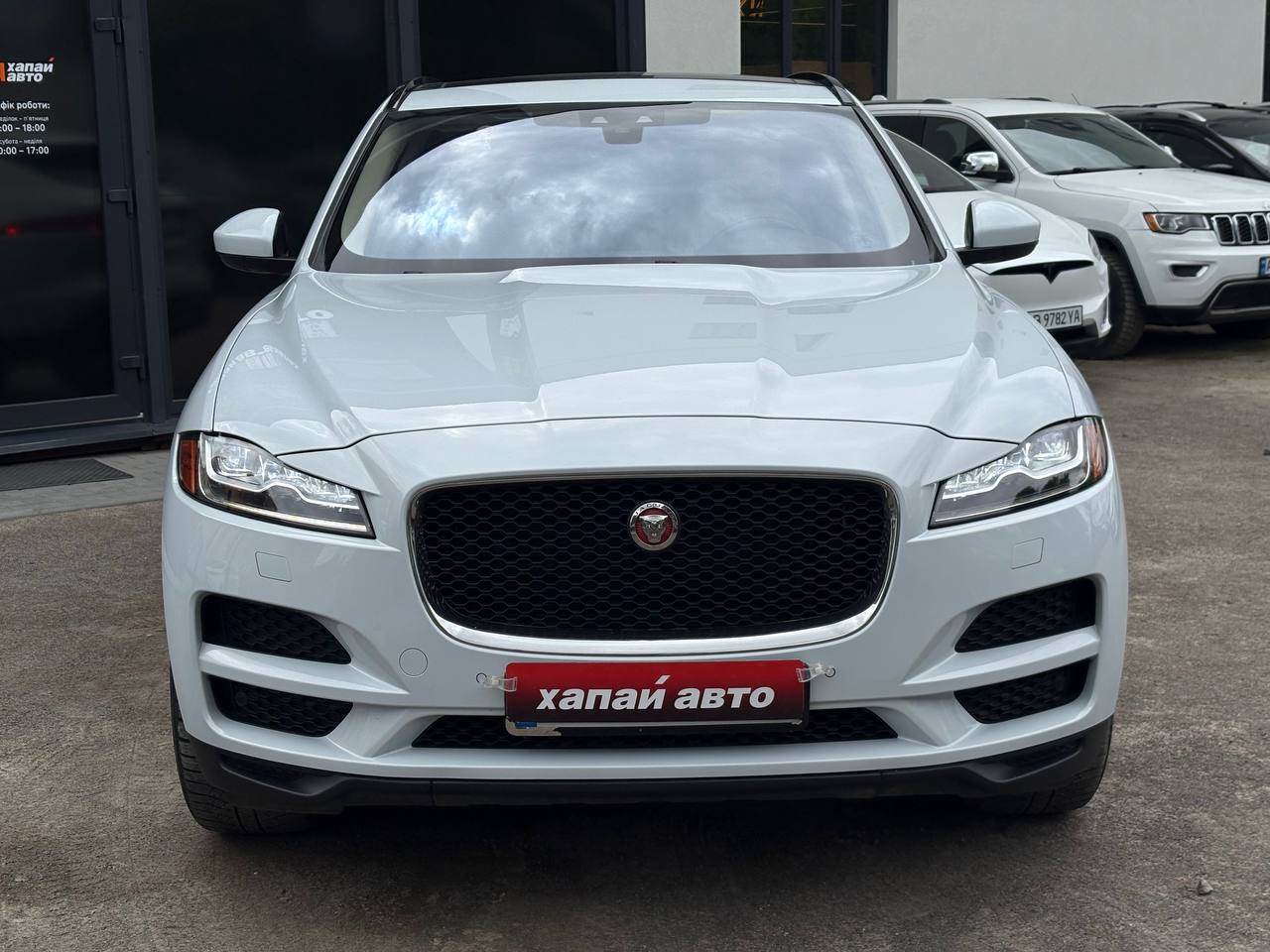 Jaguar-0