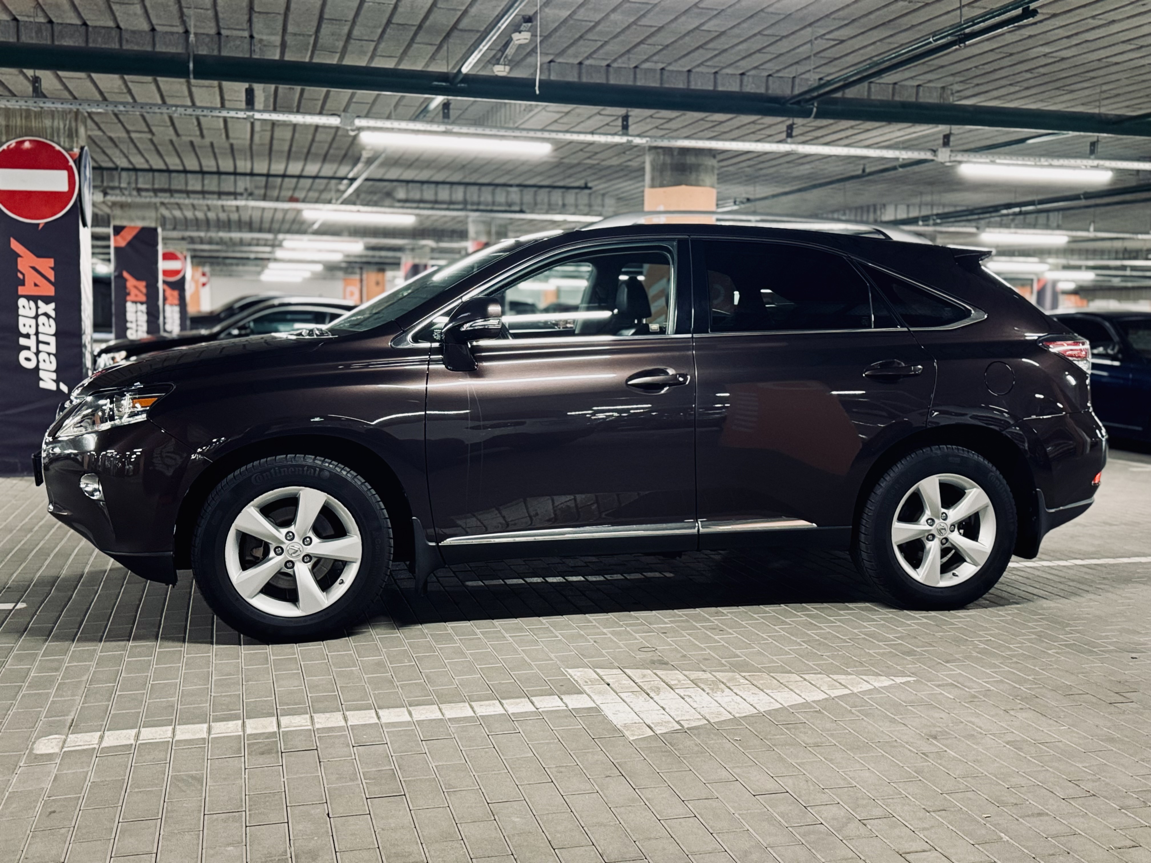 Lexus-2
