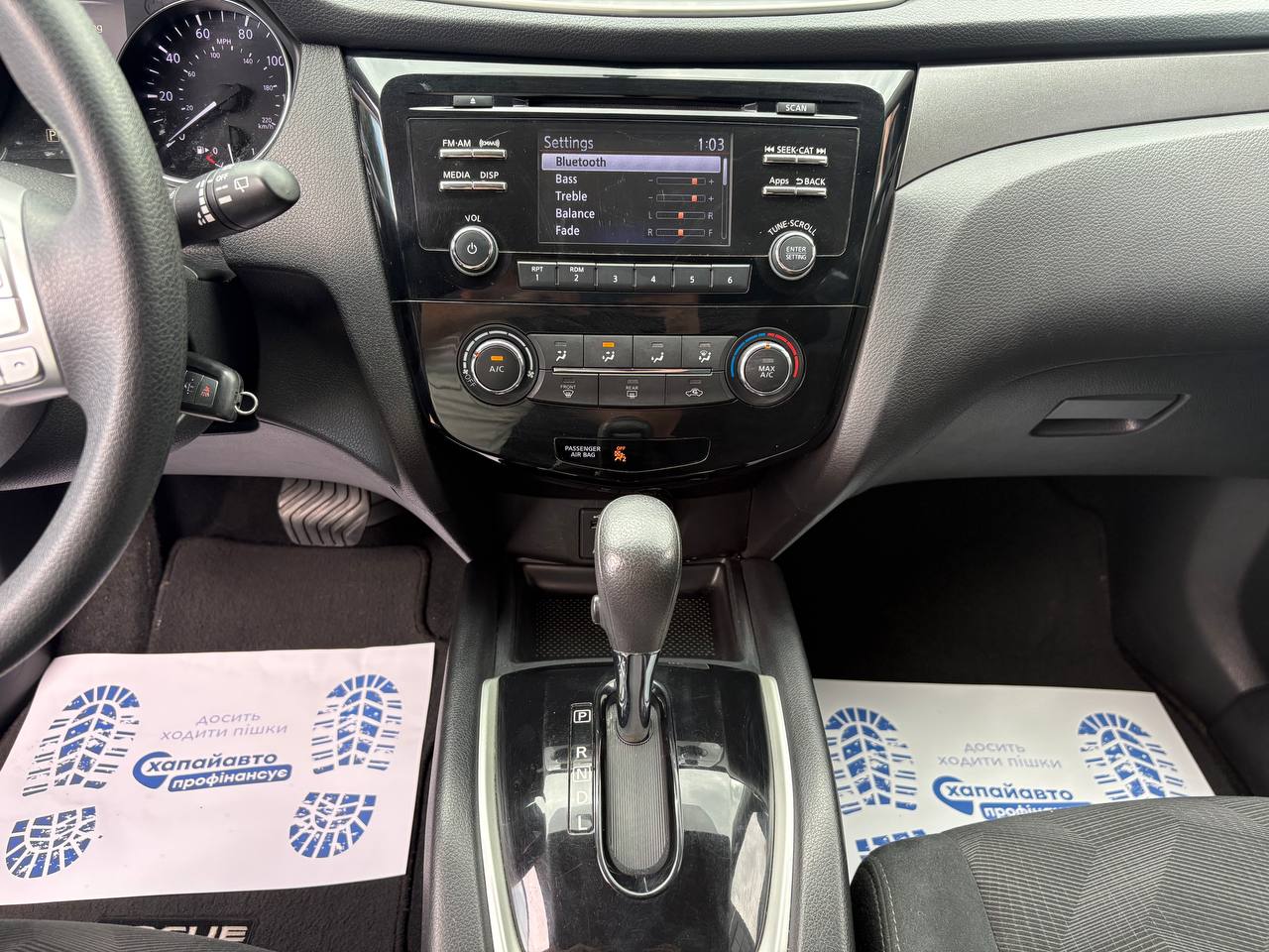 Nissan-8