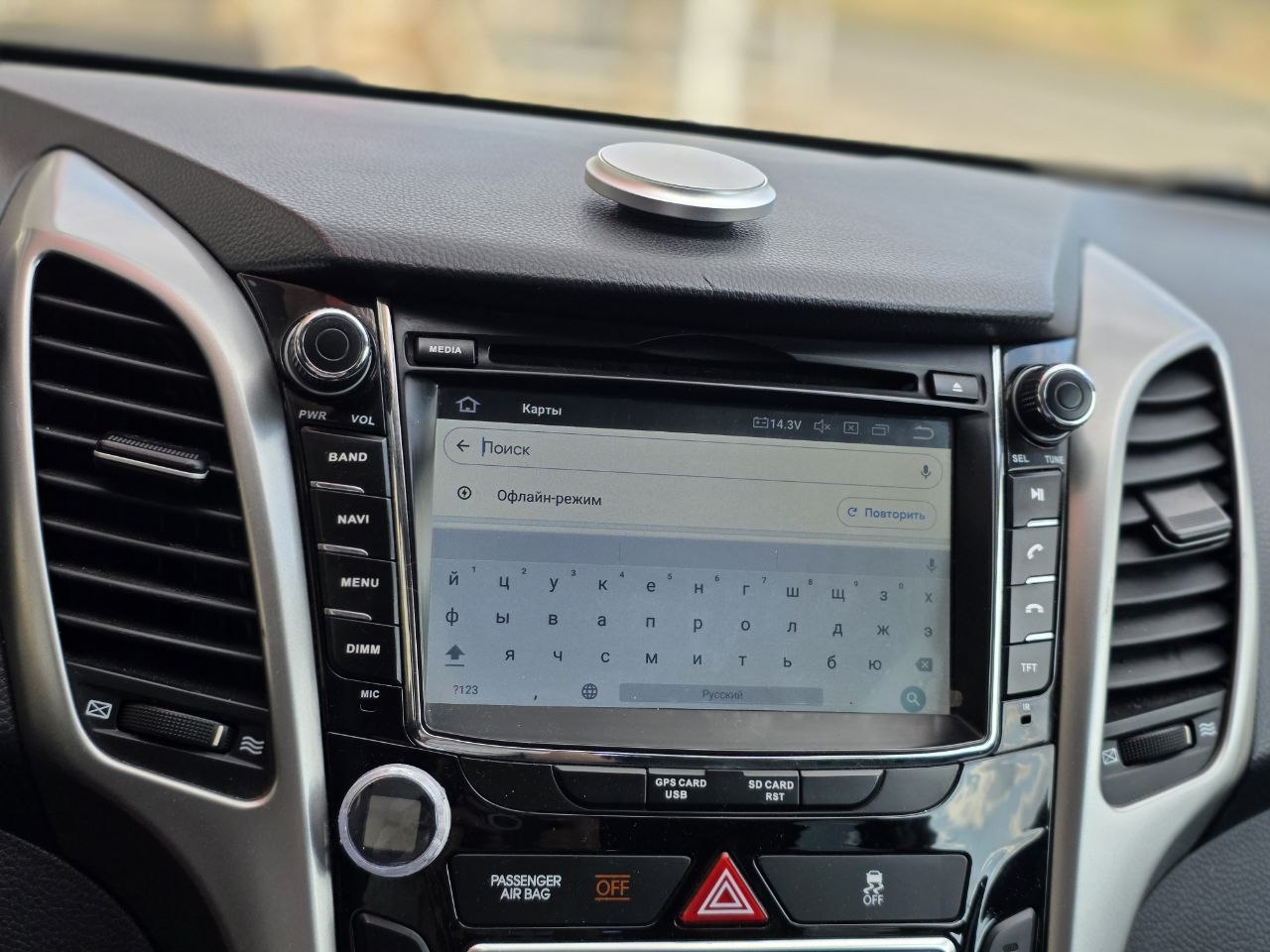 Hyundai-9