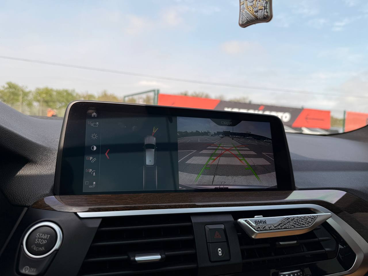 BMW-7