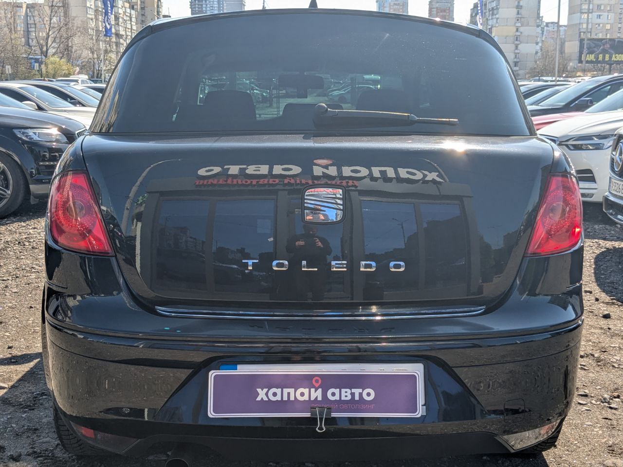 SEAT-26