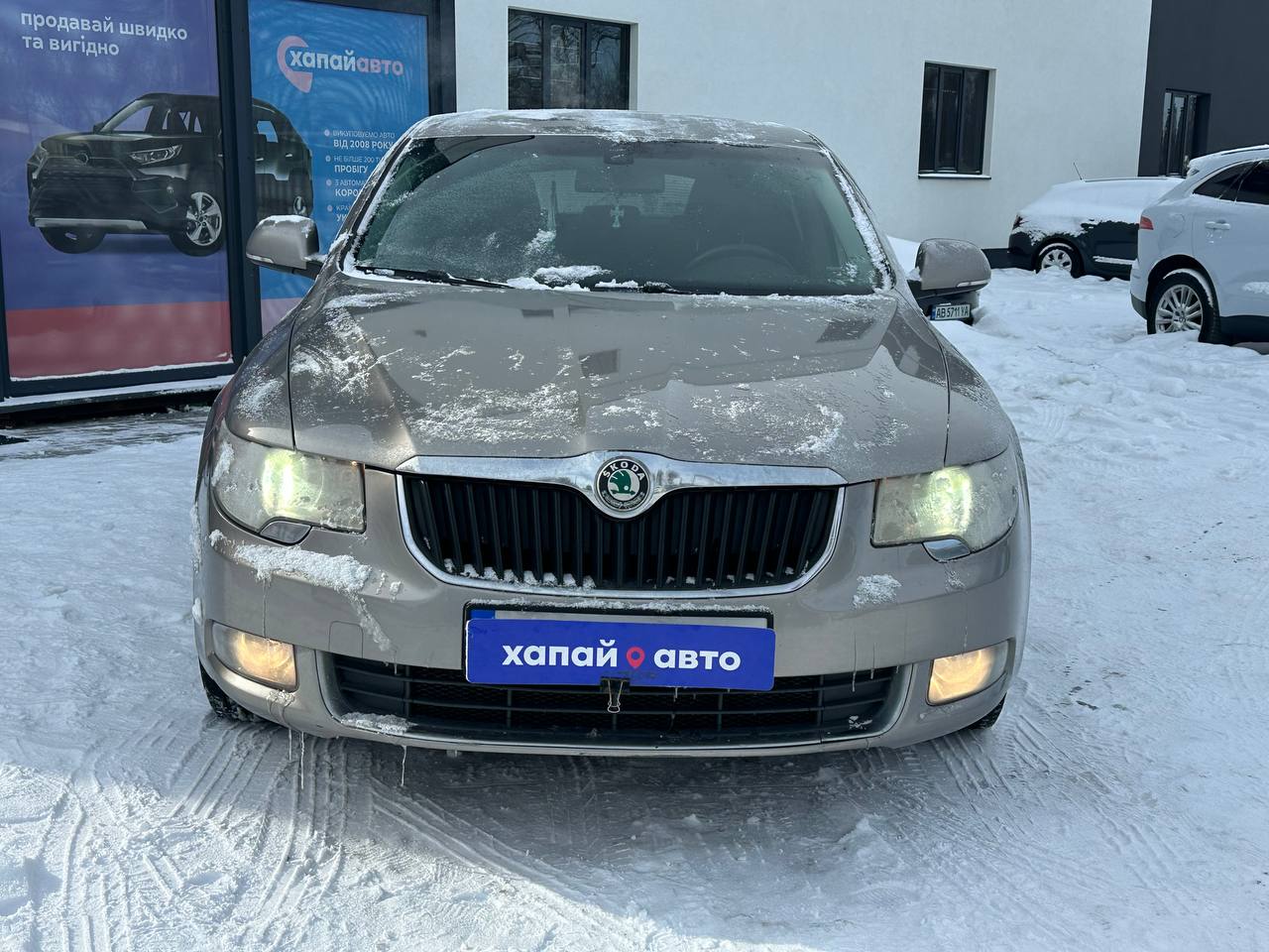 Skoda-0