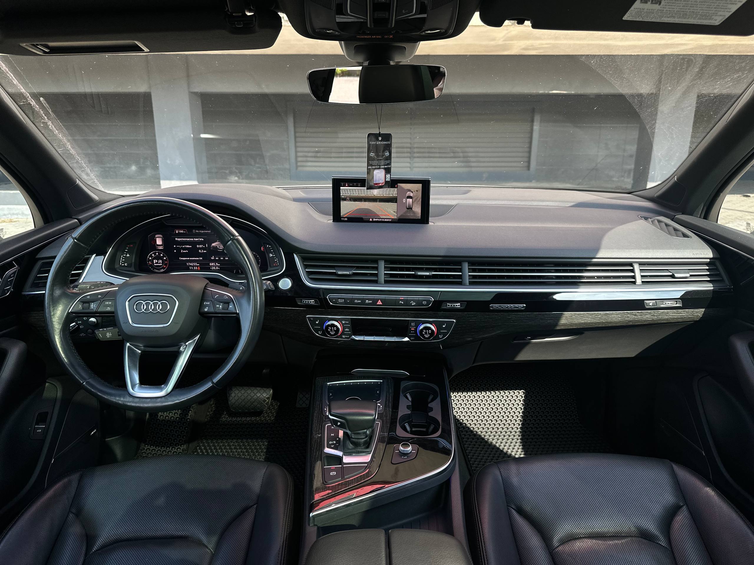 Audi-19
