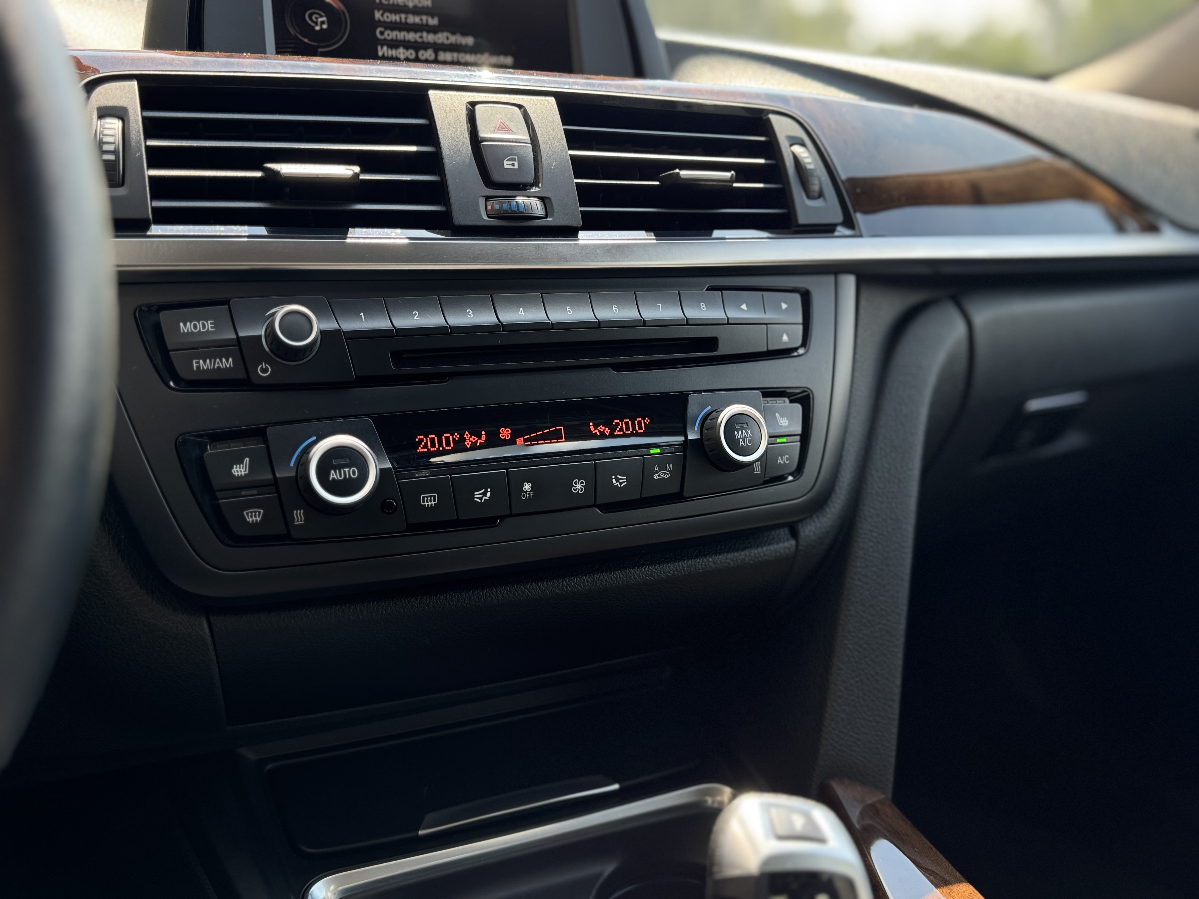 BMW-7