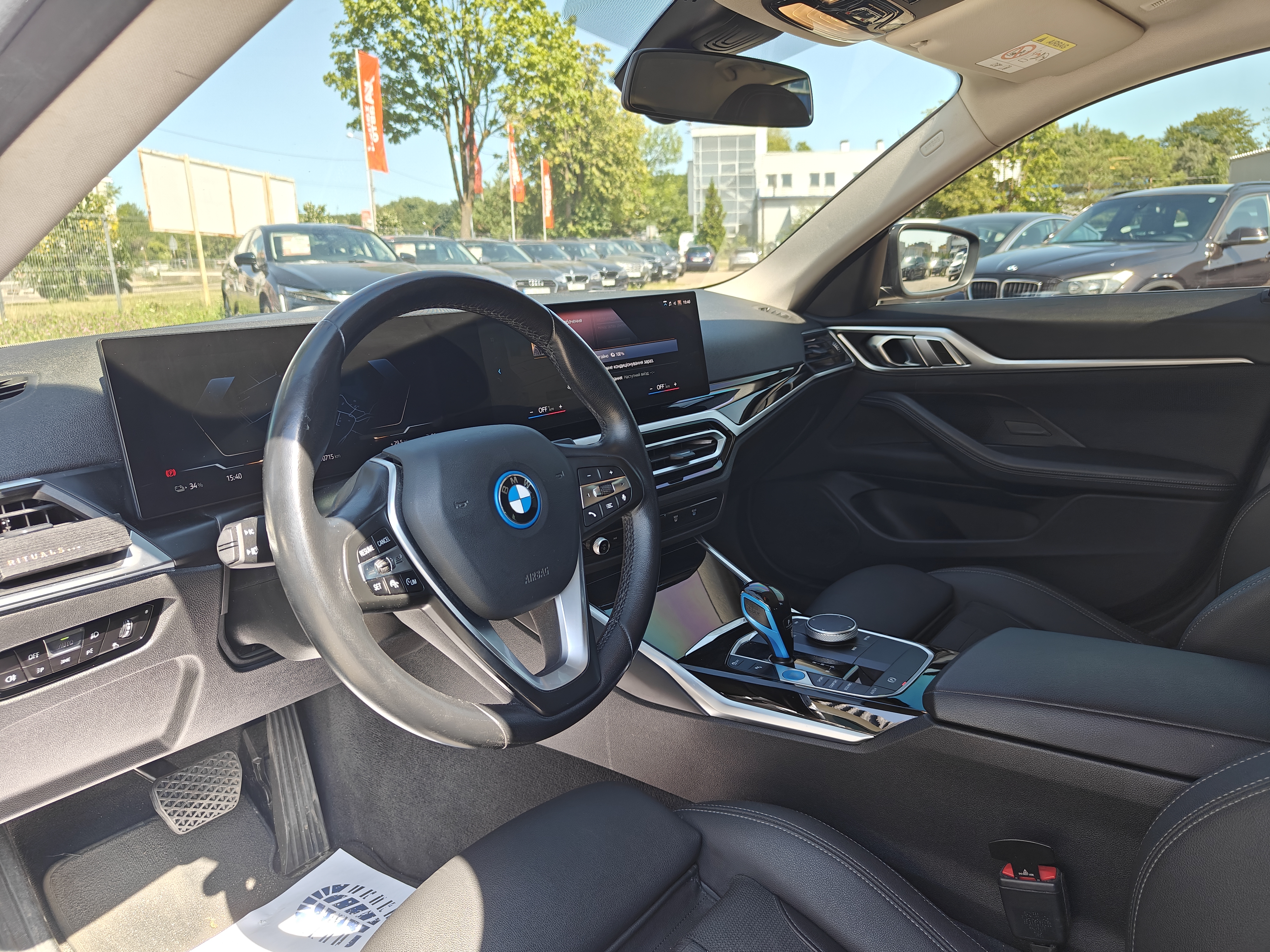 BMW-7