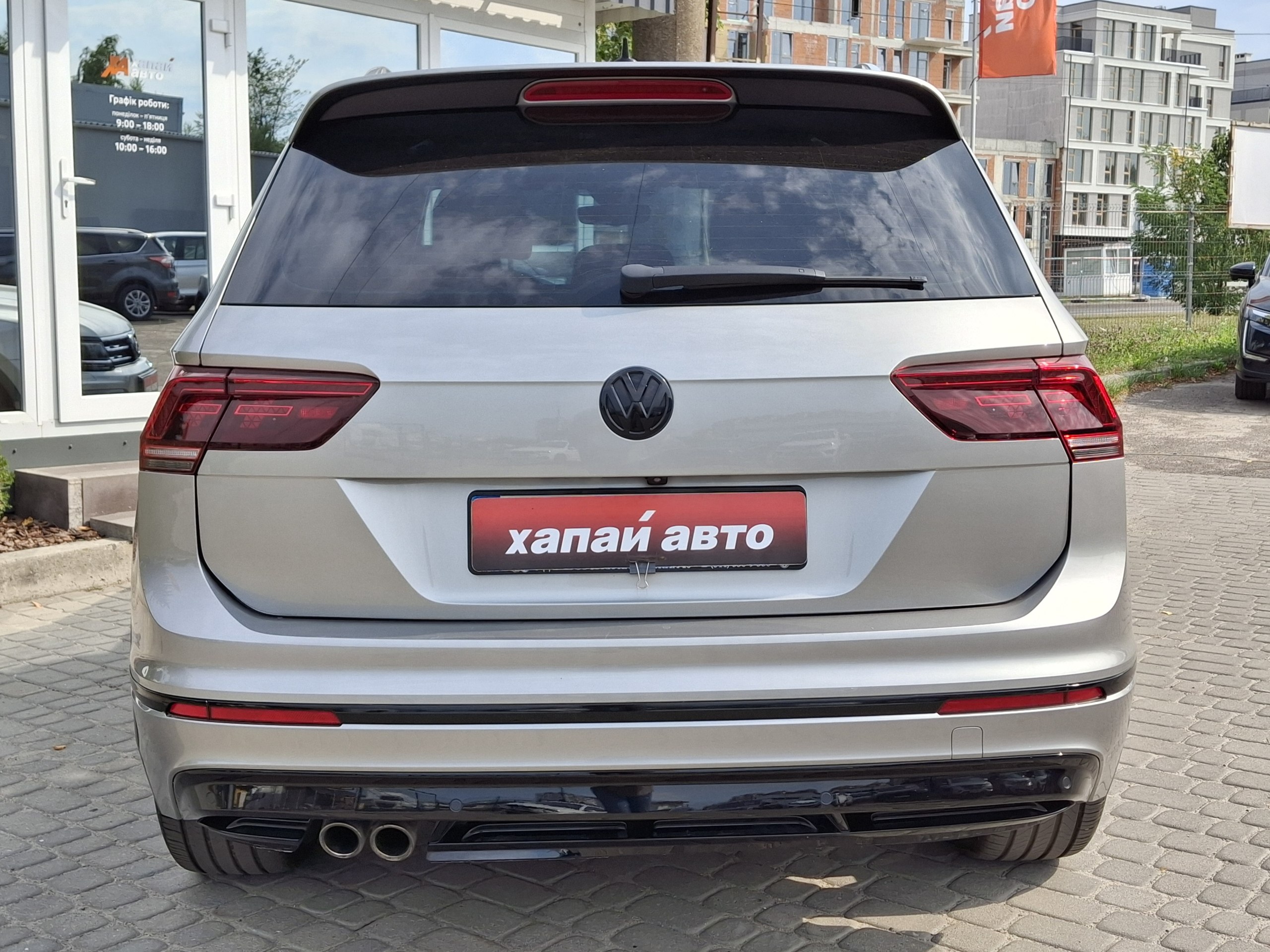 Volkswagen-2