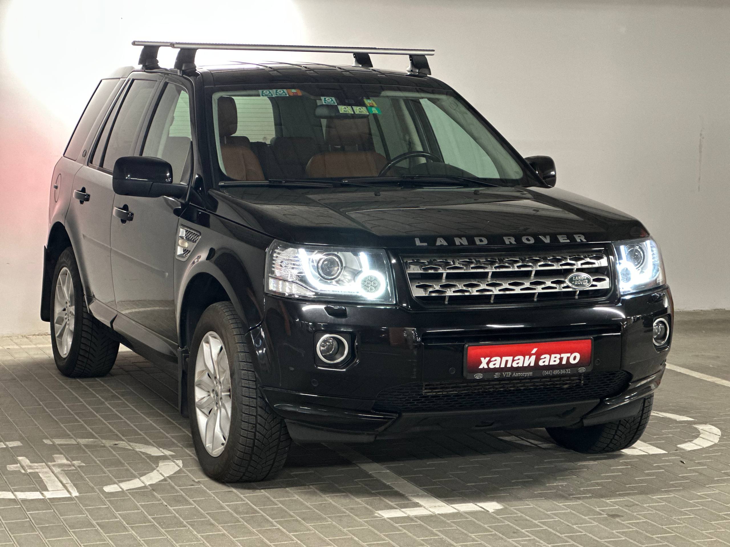 Land Rover-2