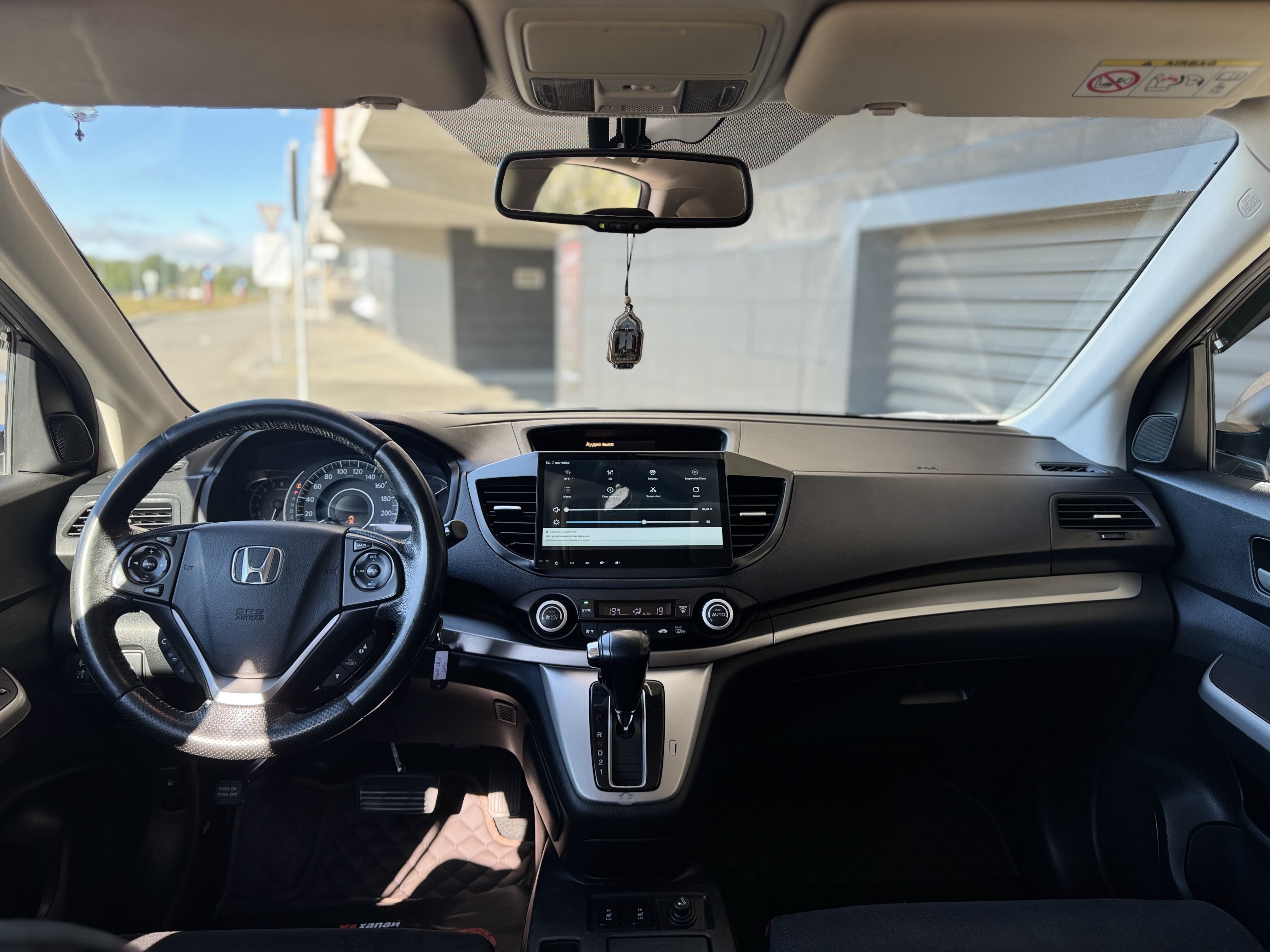 Honda-15