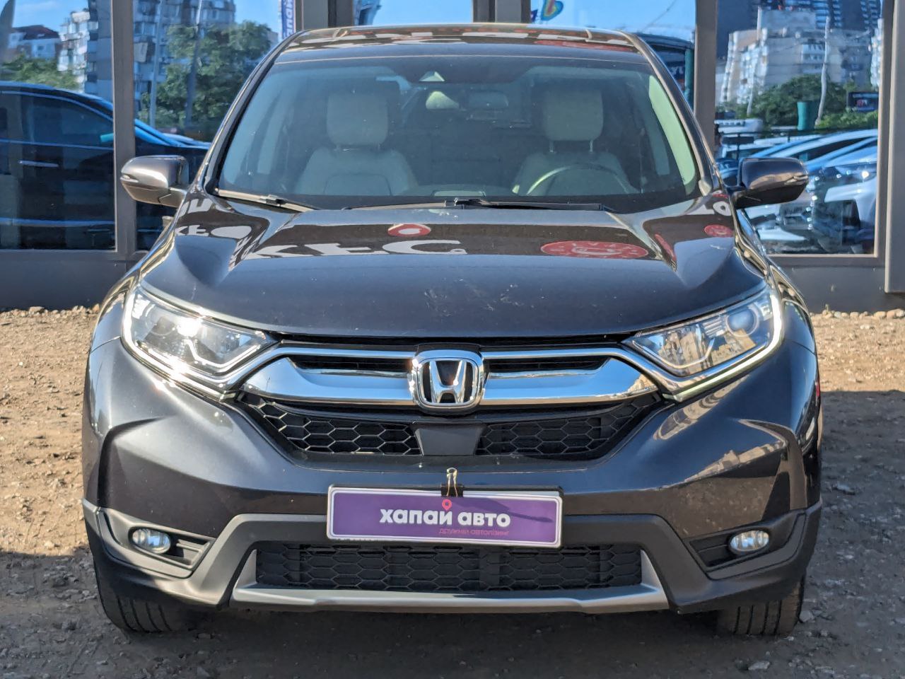 Хонда СРВ, Honda CR-V - купить Хонда СРВ бу в Украине, купить Honda CR-V б  у | ХАПАЙавто