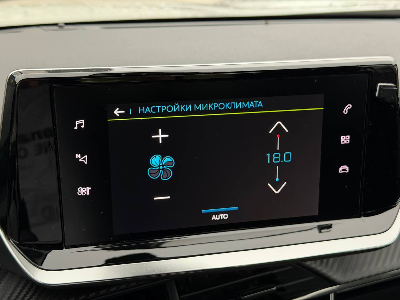 Peugeot-3
