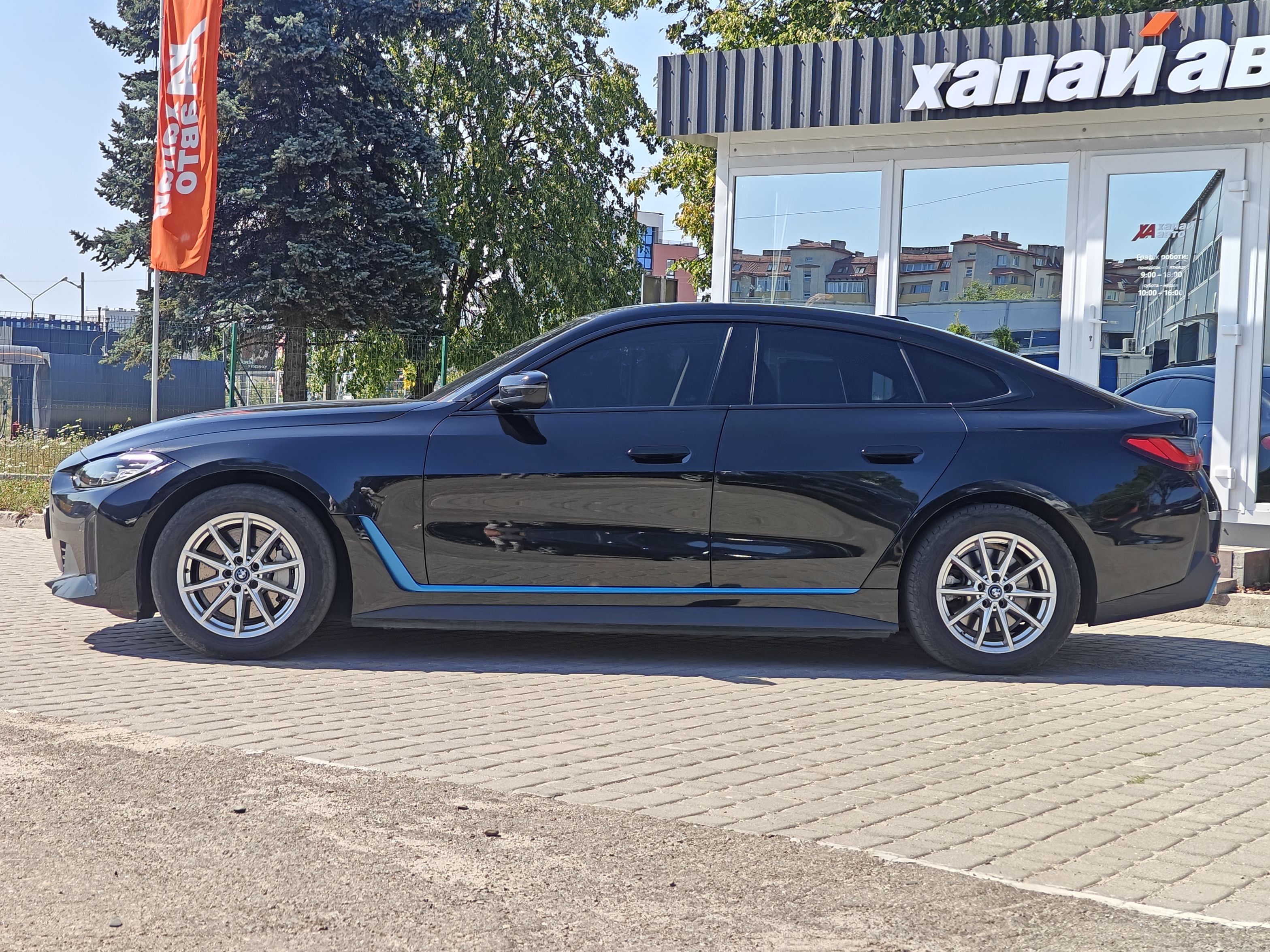 BMW-4