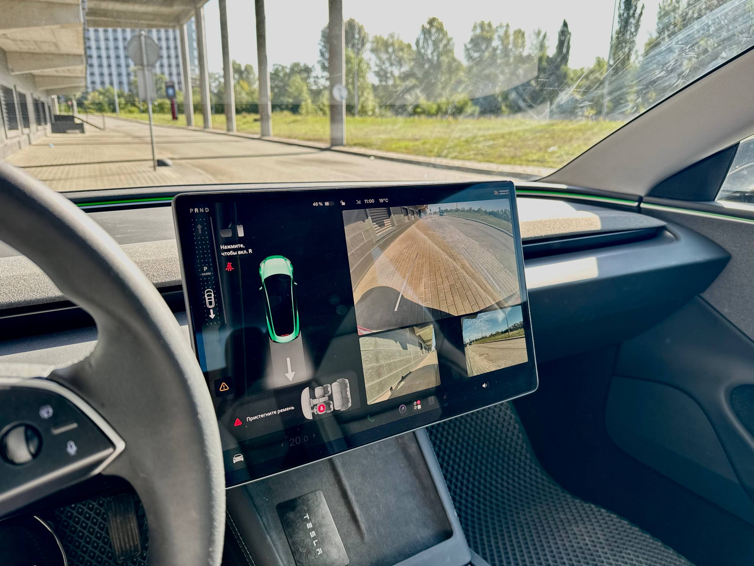 Tesla-17