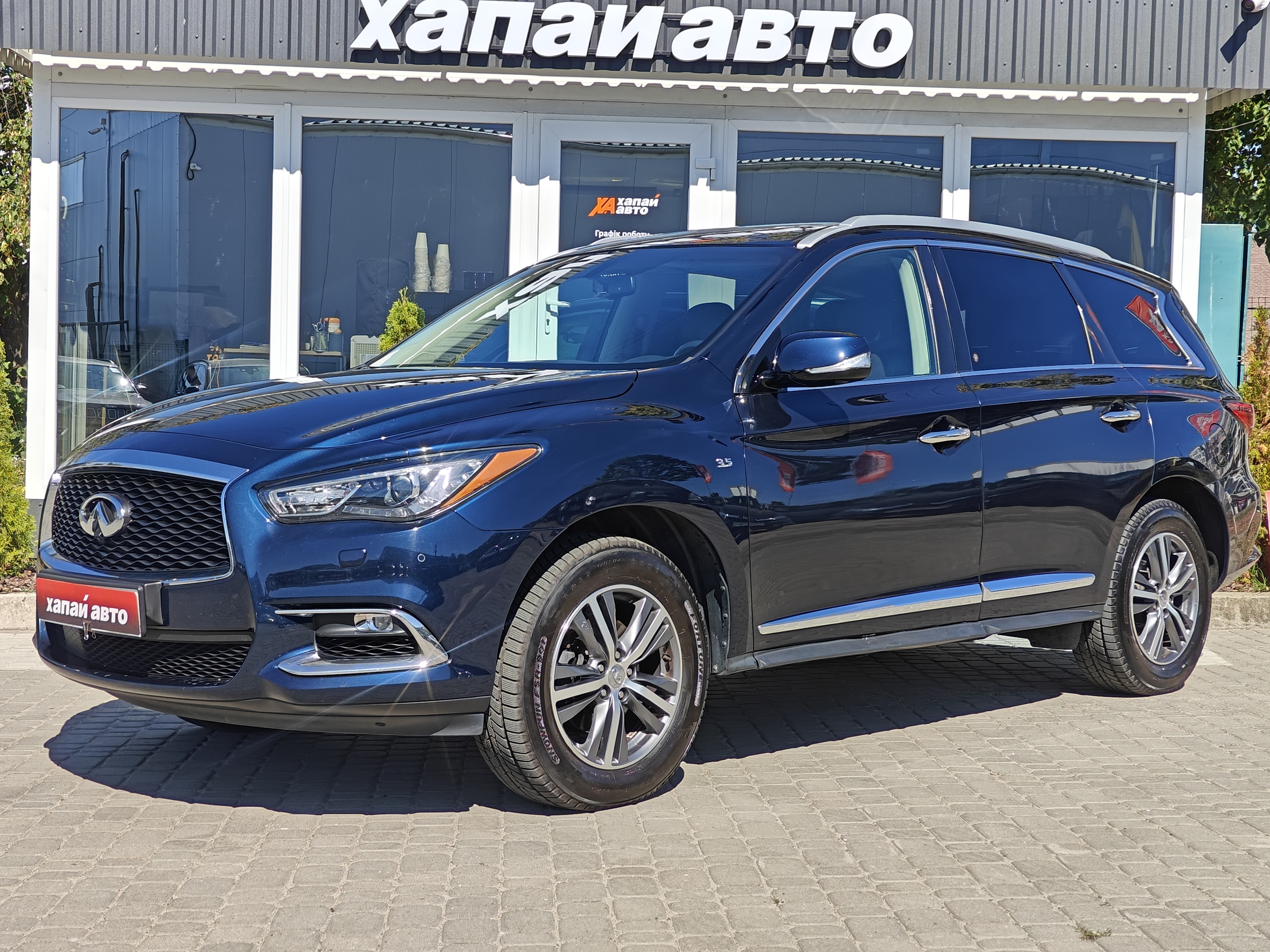 Infiniti-25