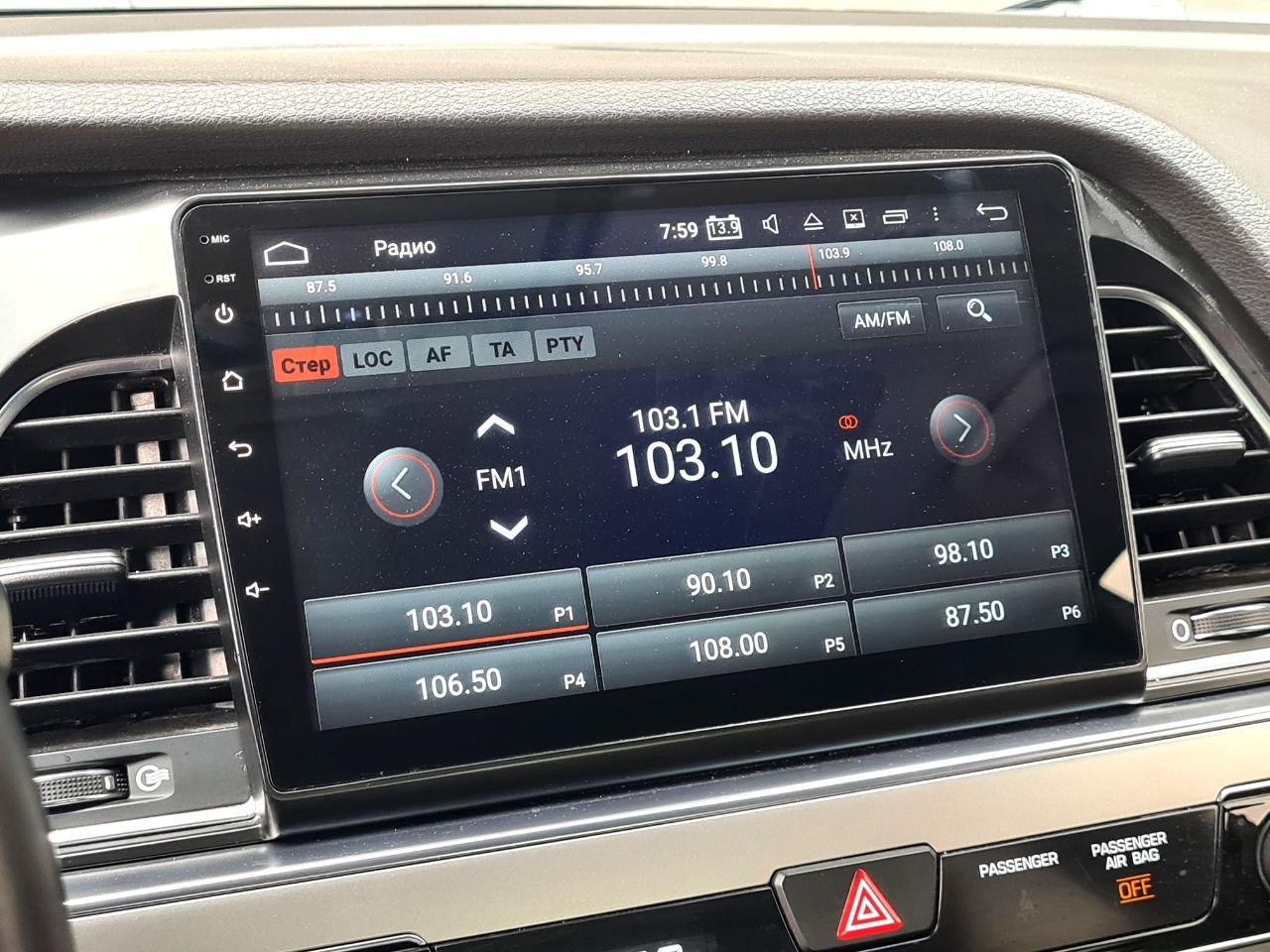 Hyundai-9