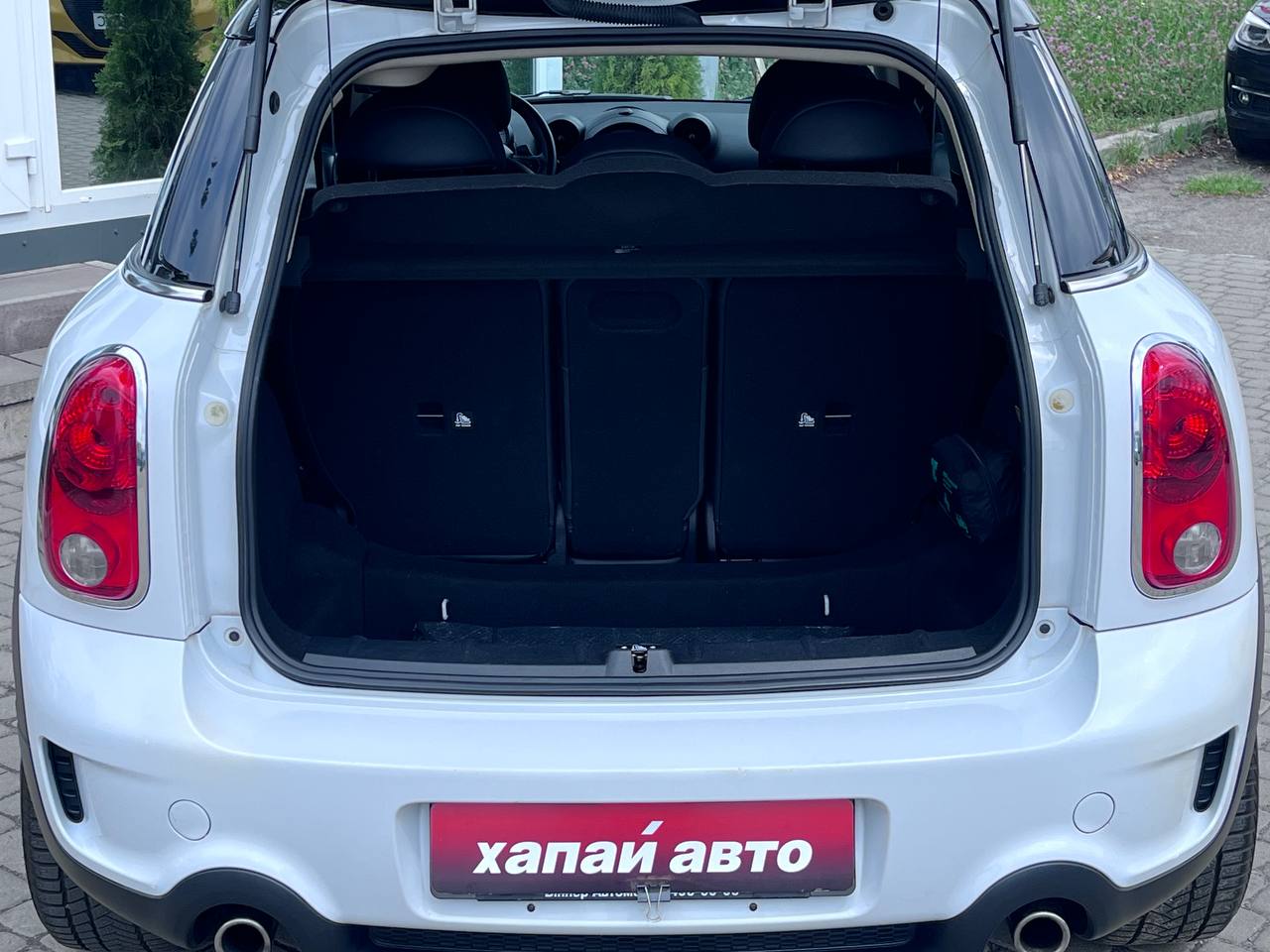 MINI-5