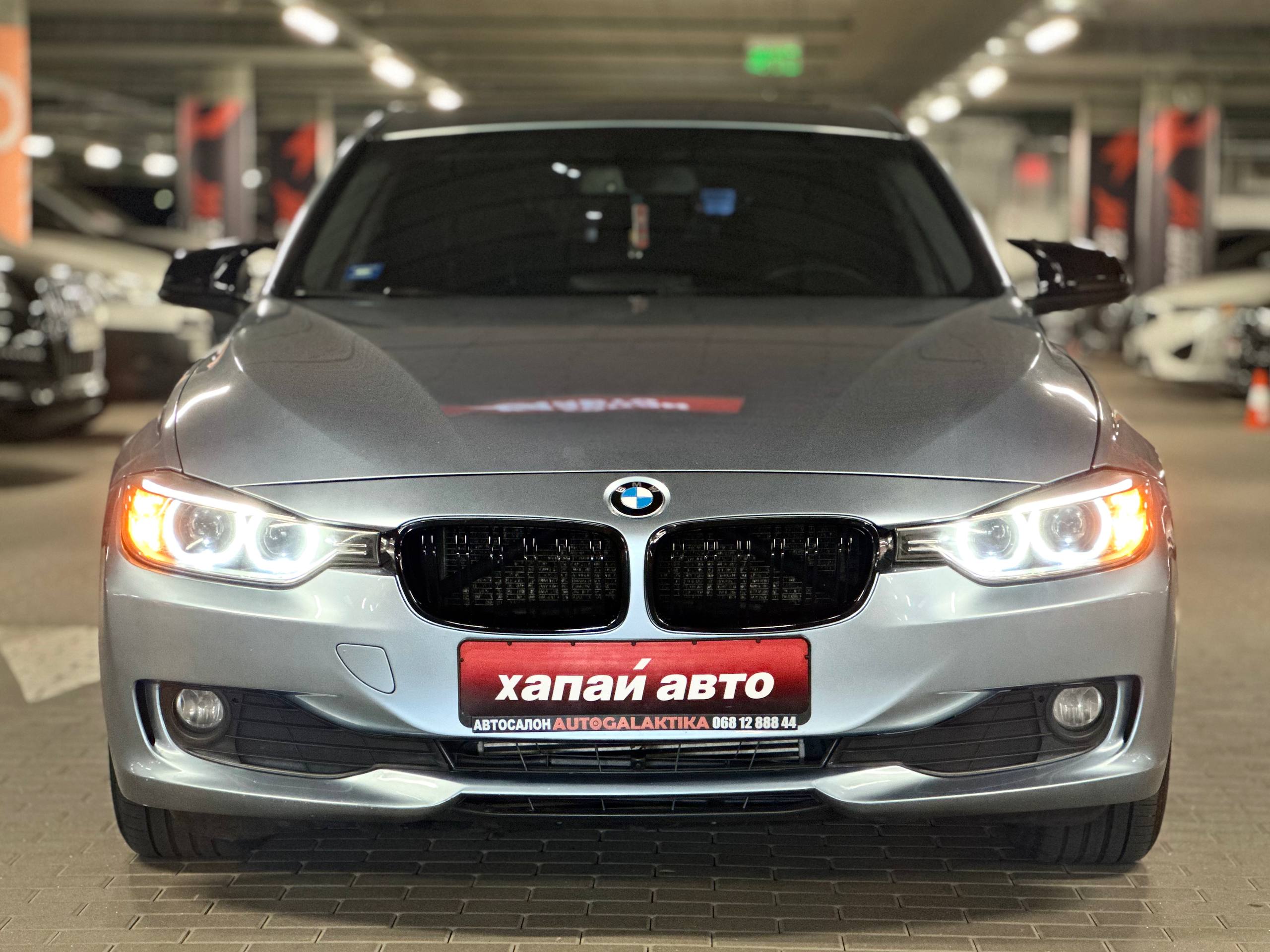 BMW-16
