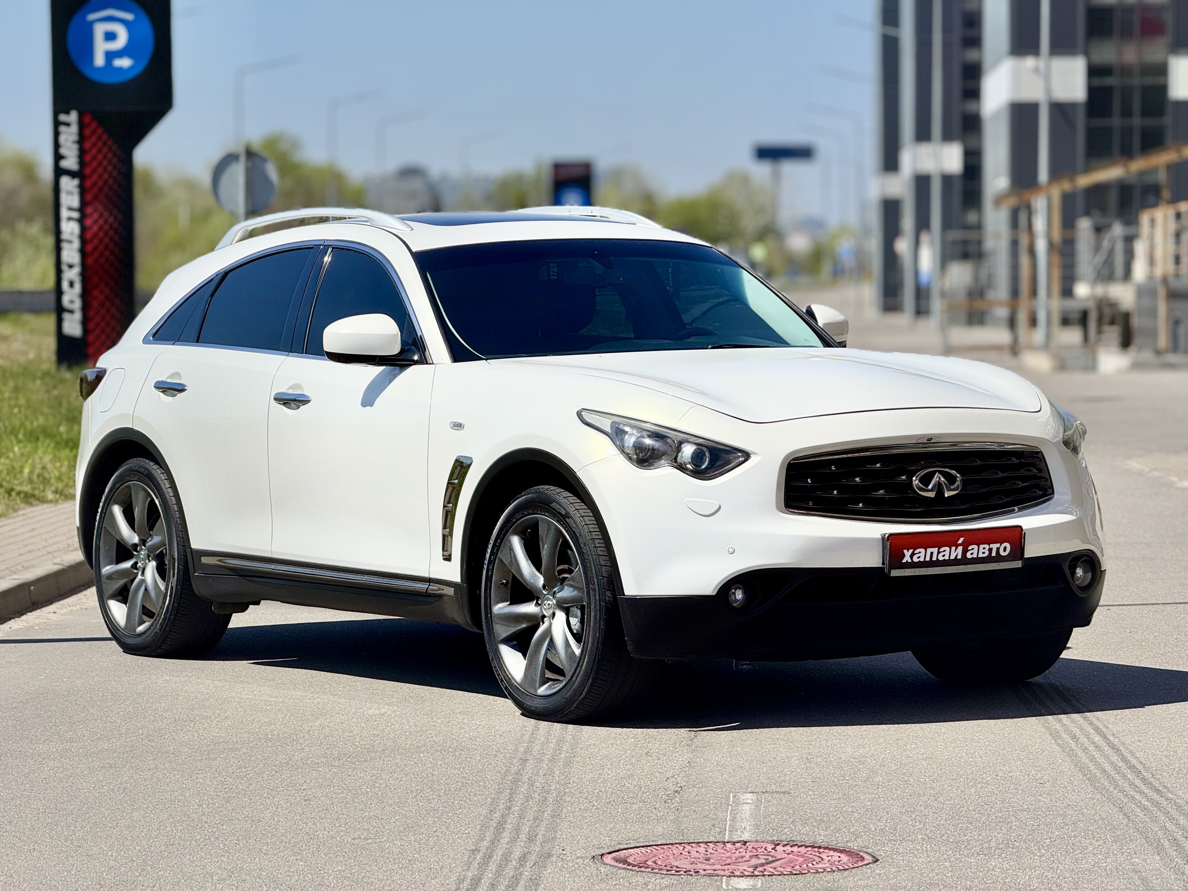 Infiniti-15