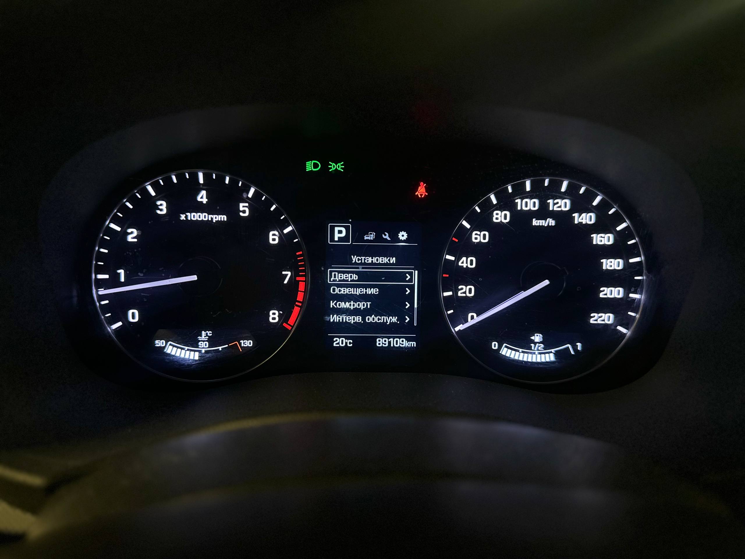 Hyundai-7