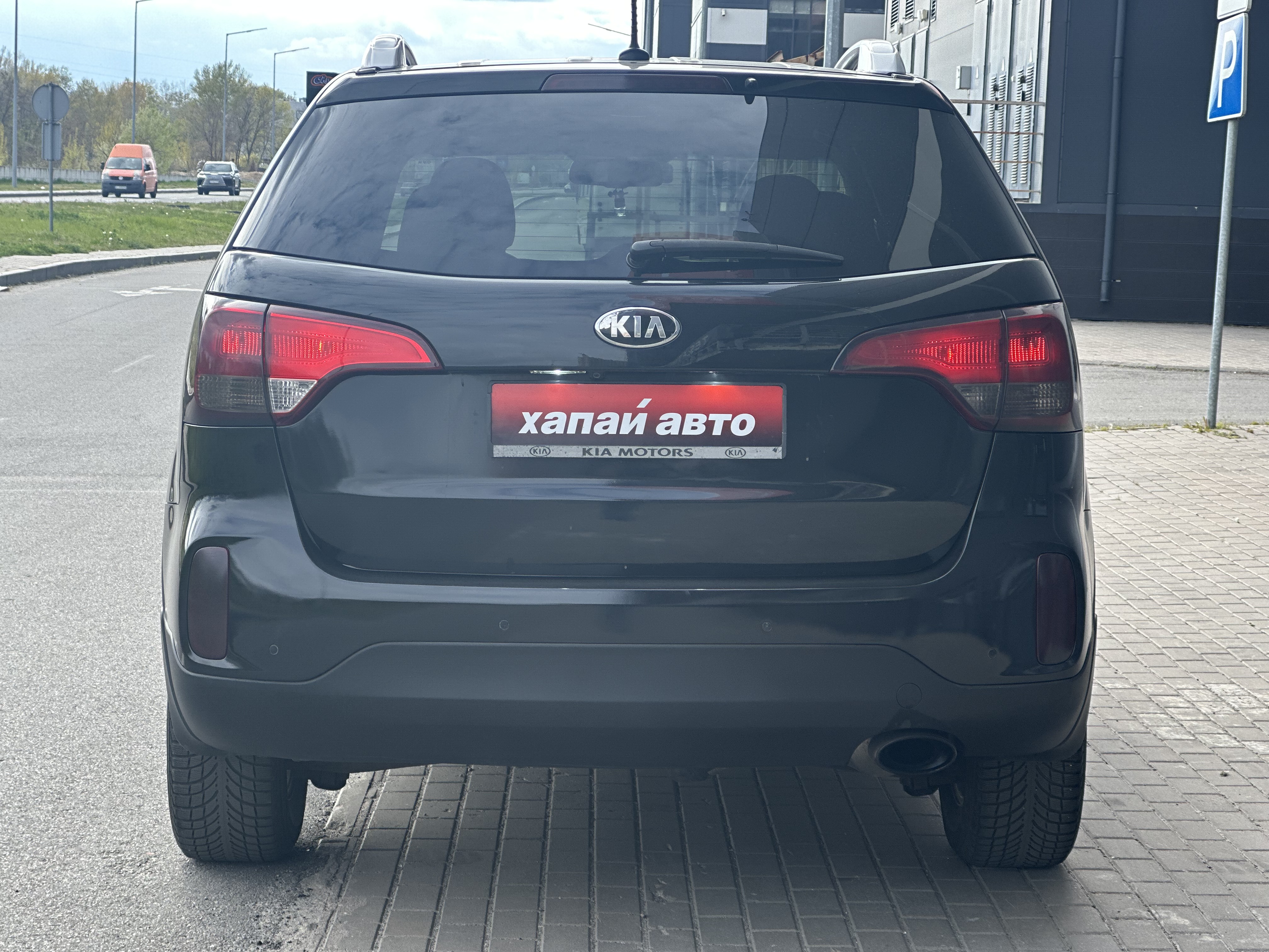 Kia-11