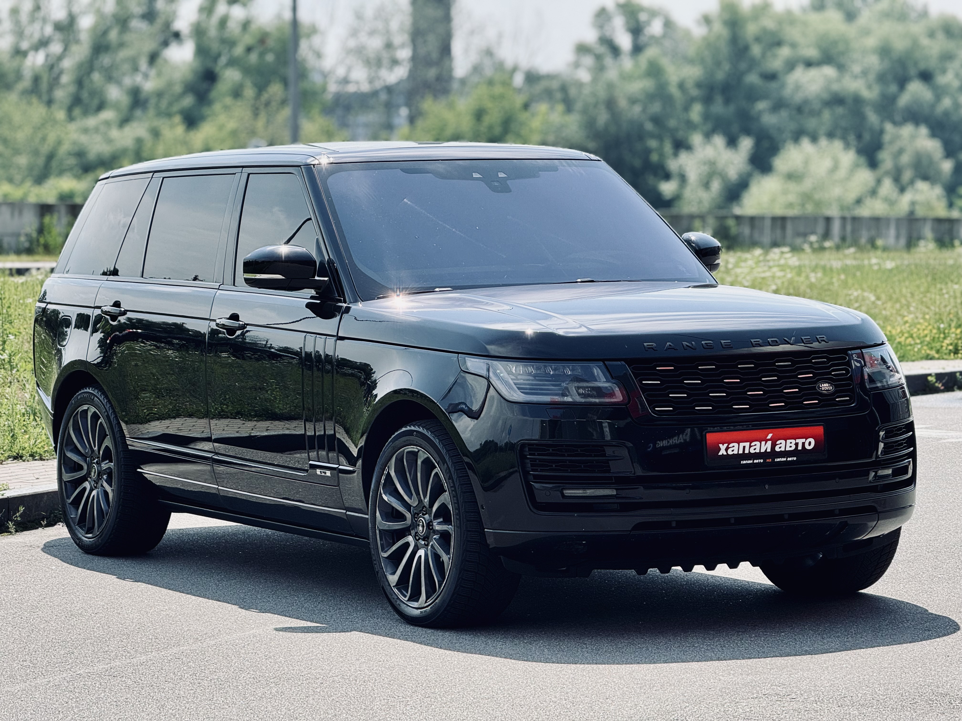 Land Rover-16