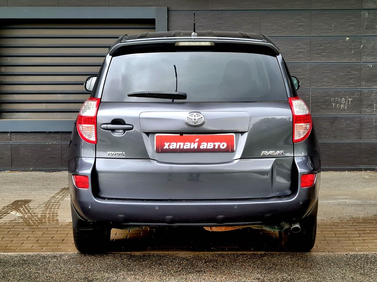 Toyota-3
