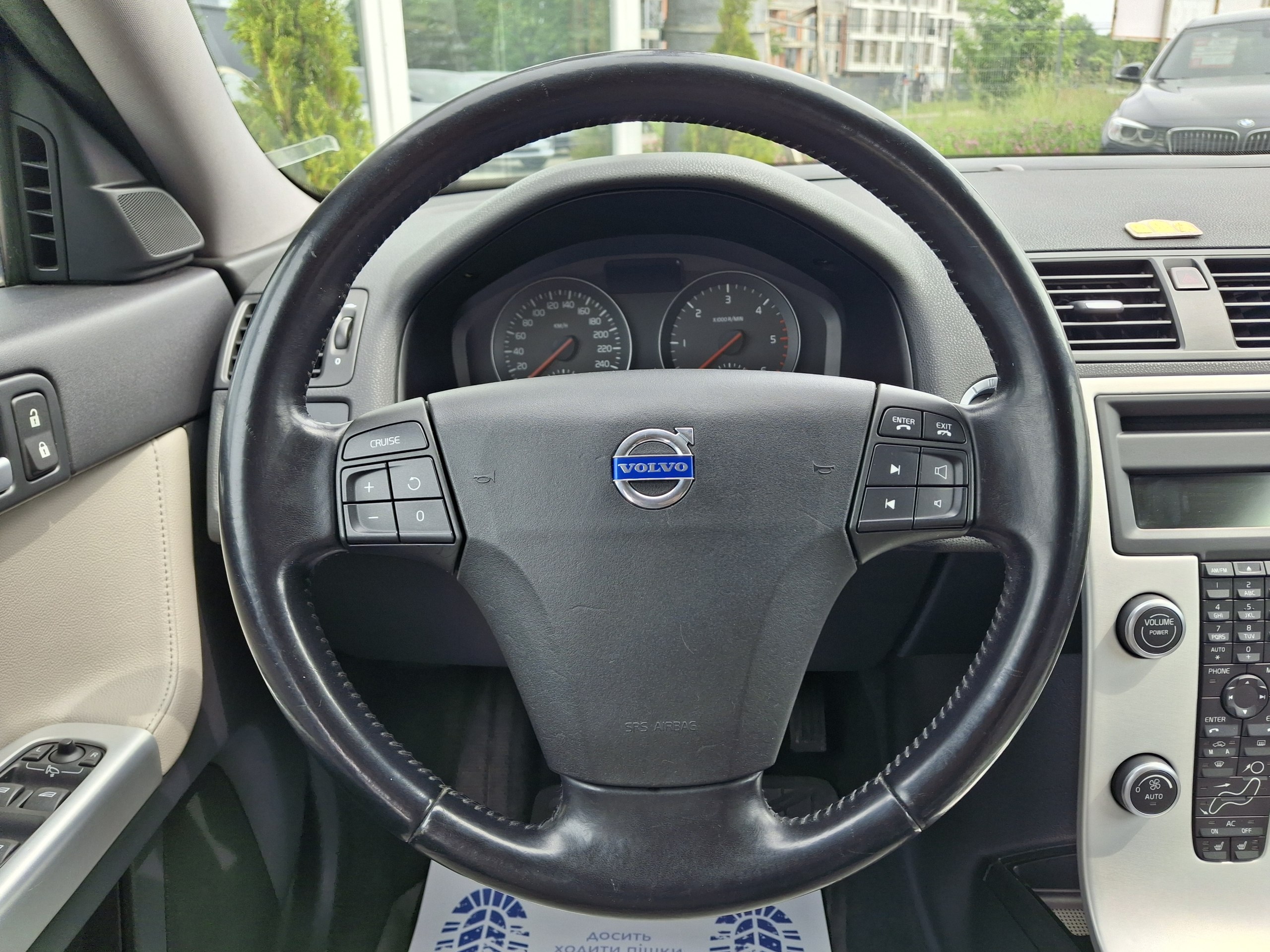 Volvo-19