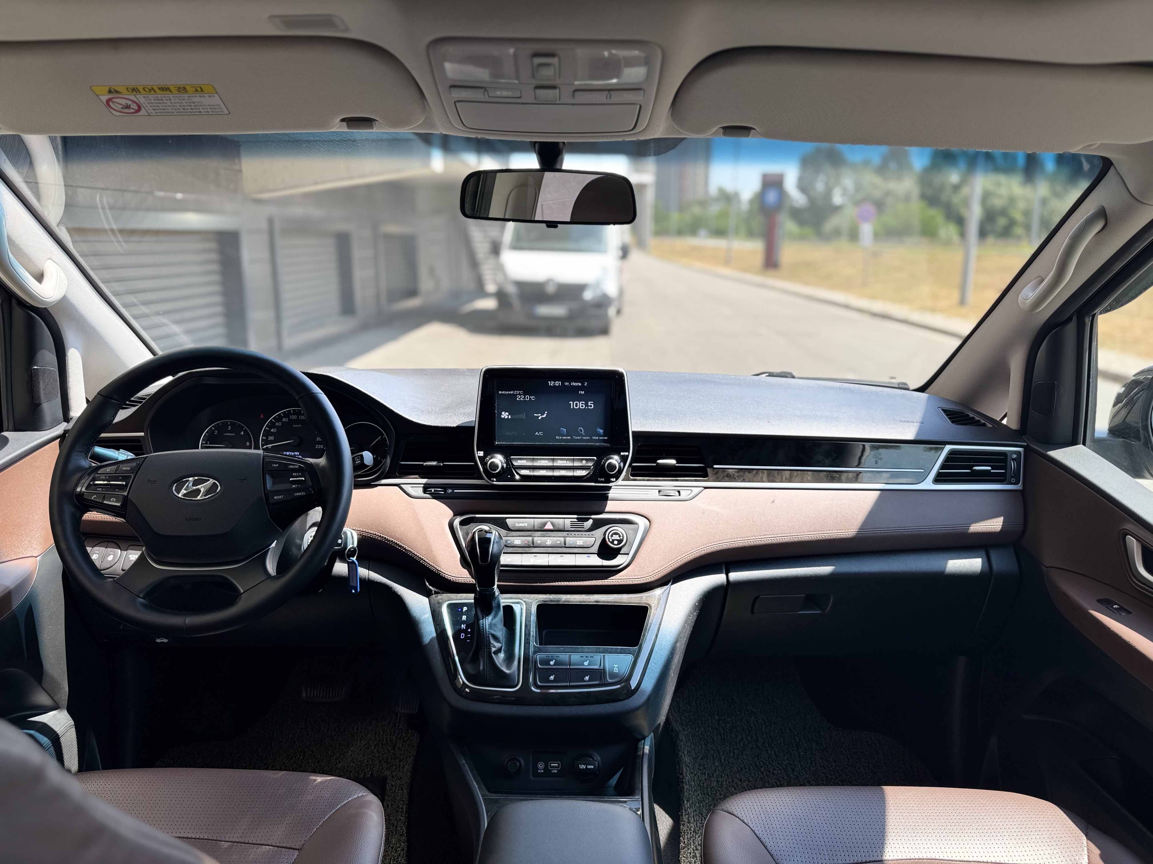 Hyundai-14