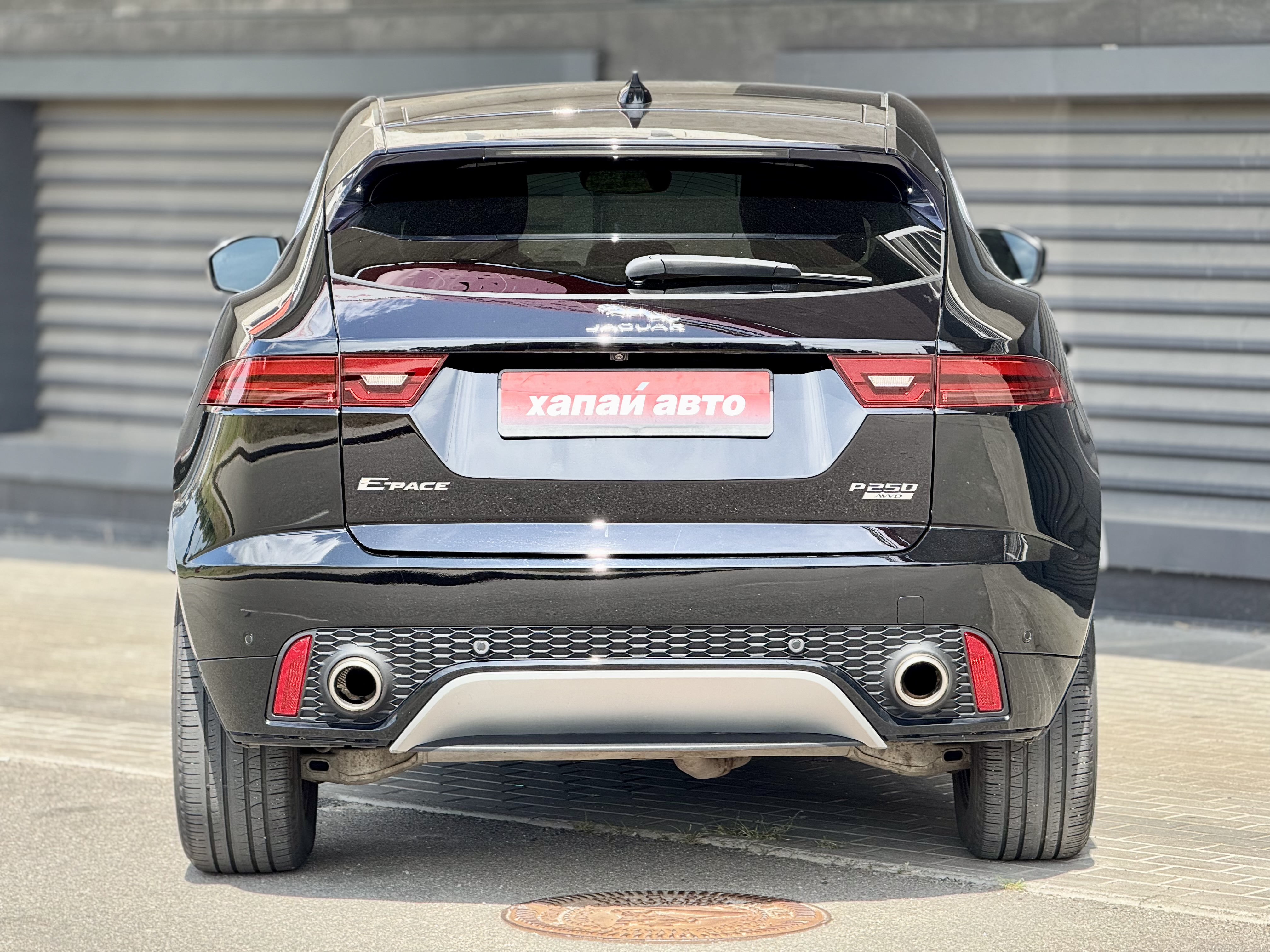 Jaguar-10