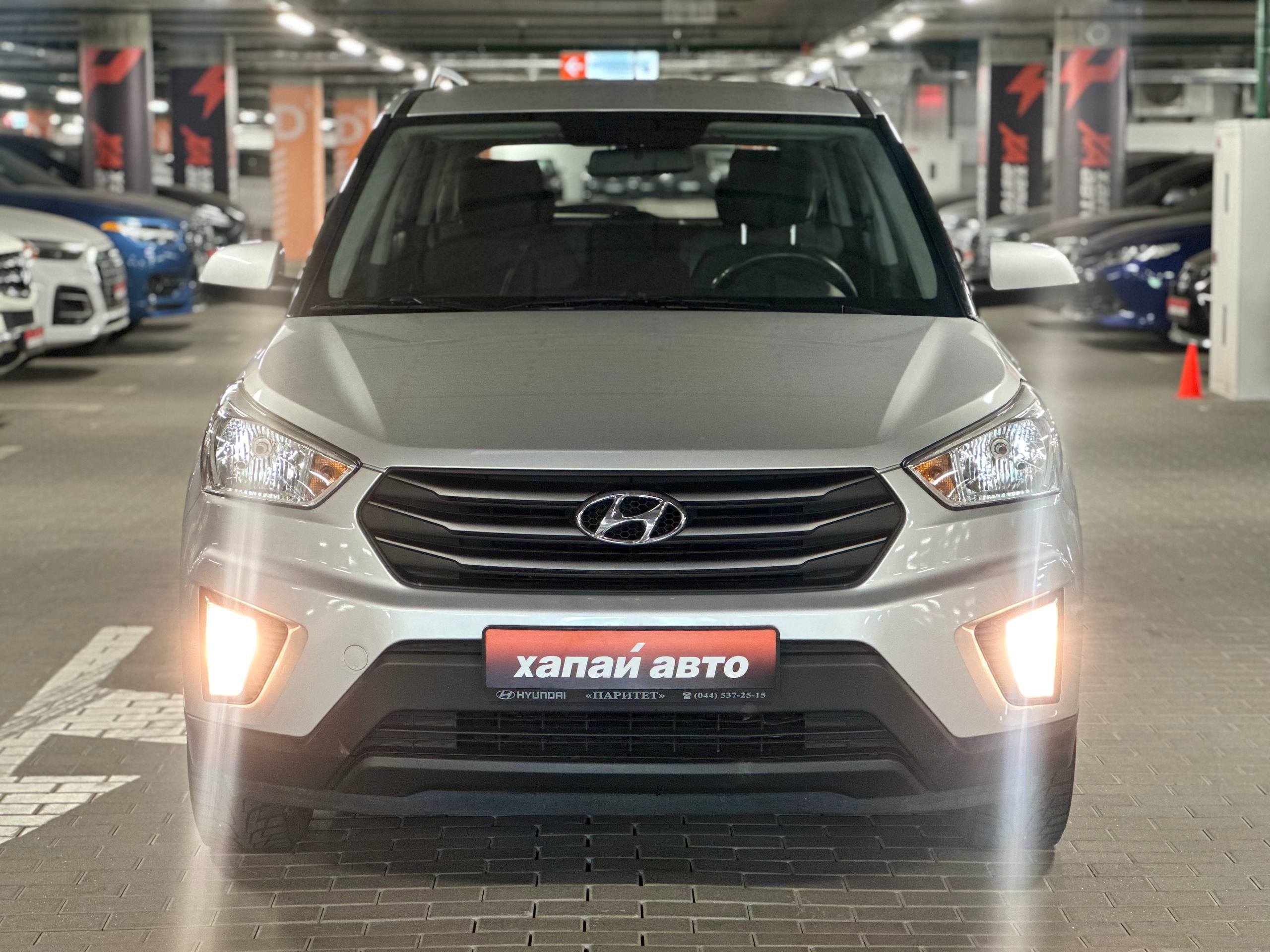 Hyundai-2