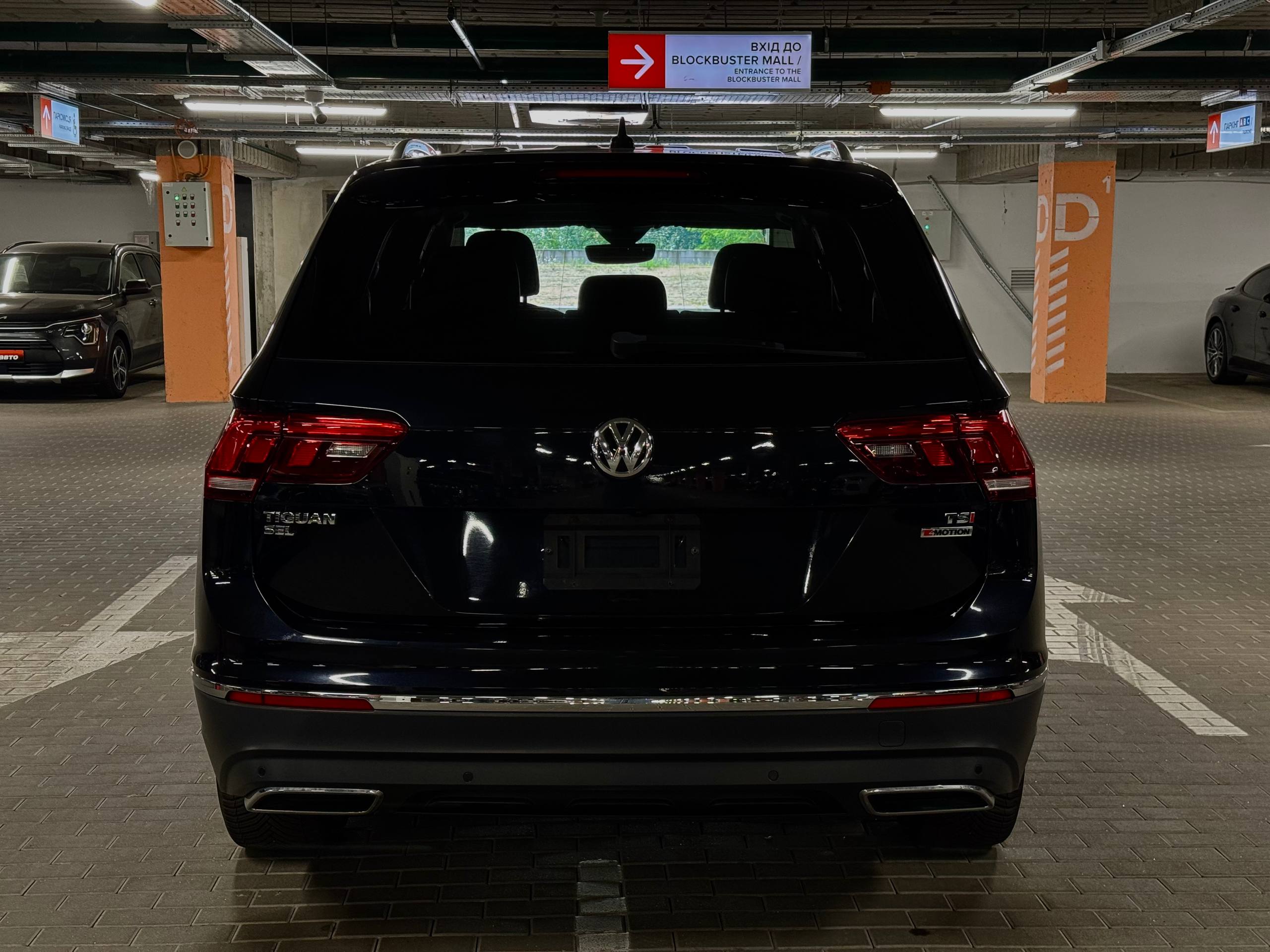 Volkswagen-7