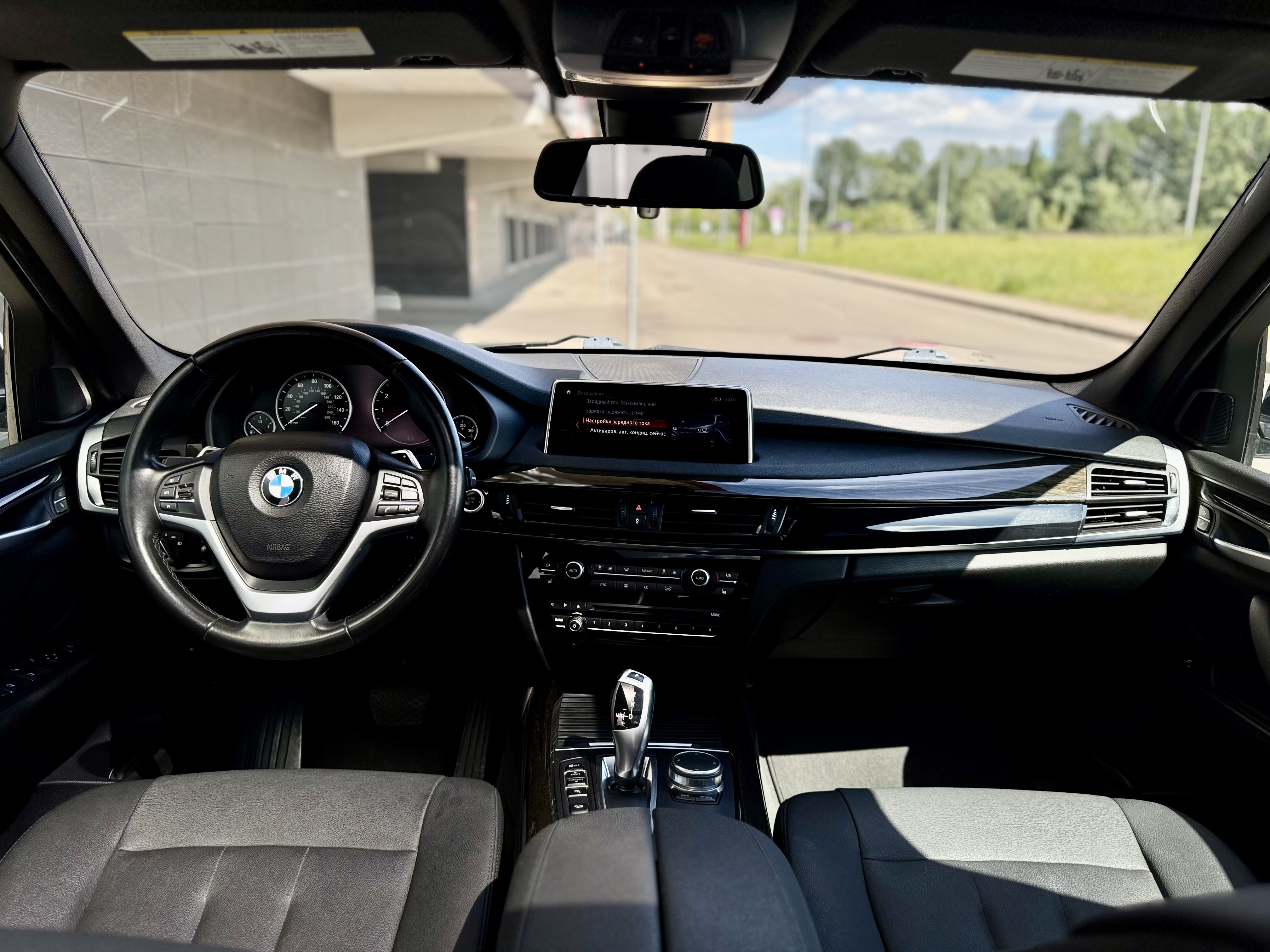 BMW-2