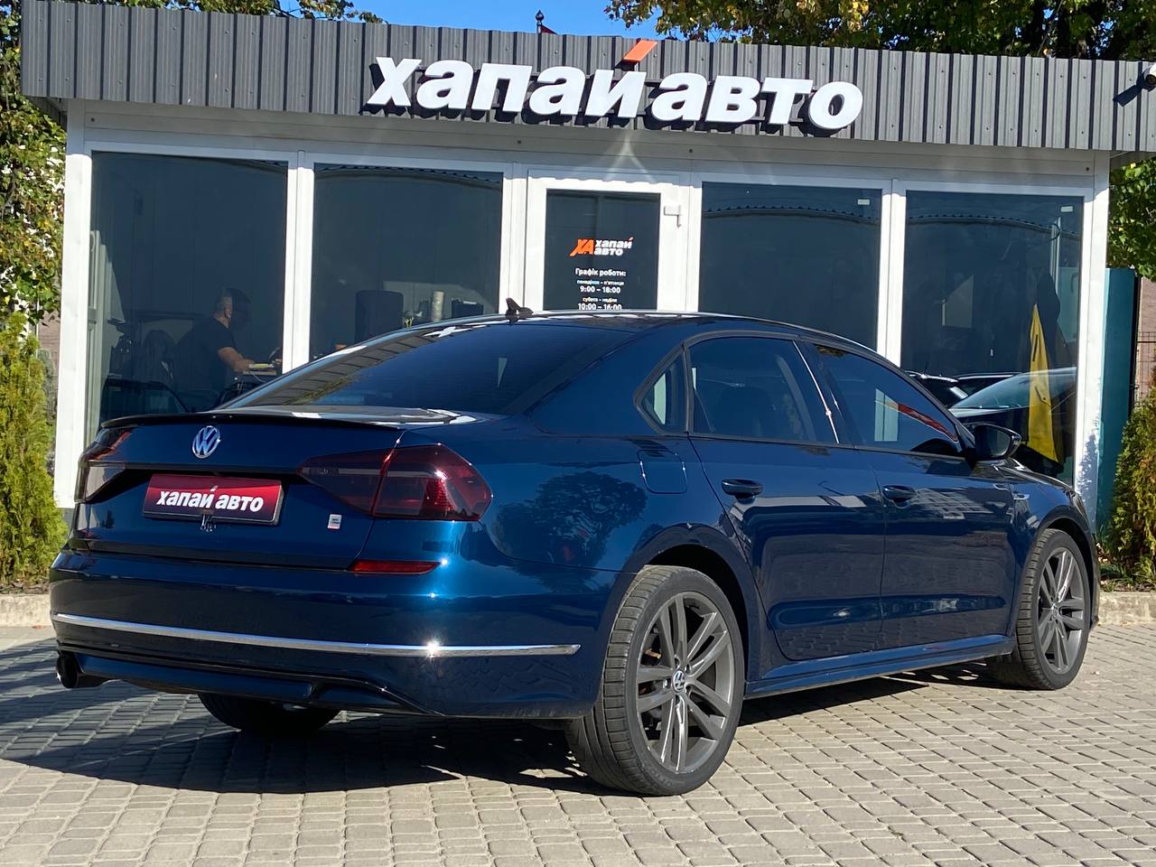 Volkswagen-1