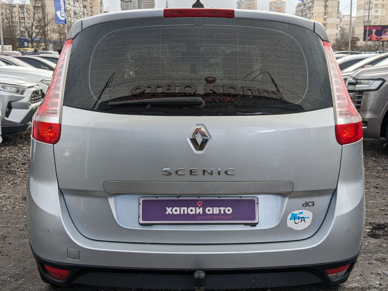 Renault Scenic 2015