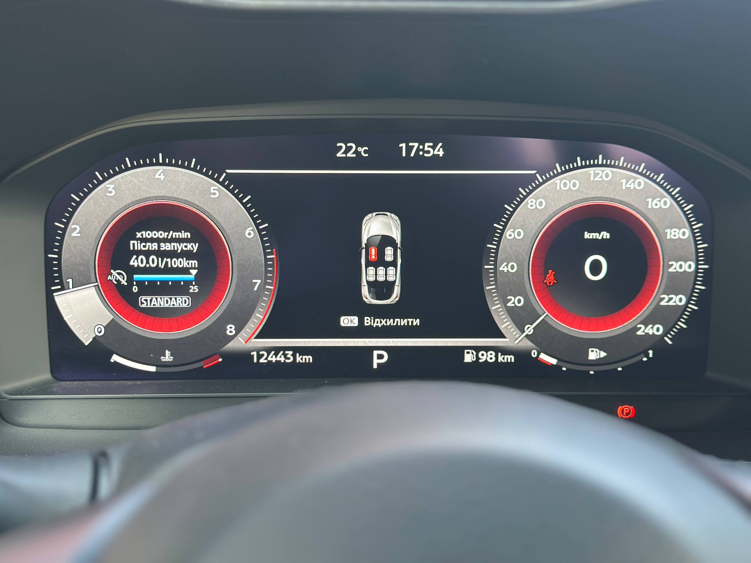 Nissan-17