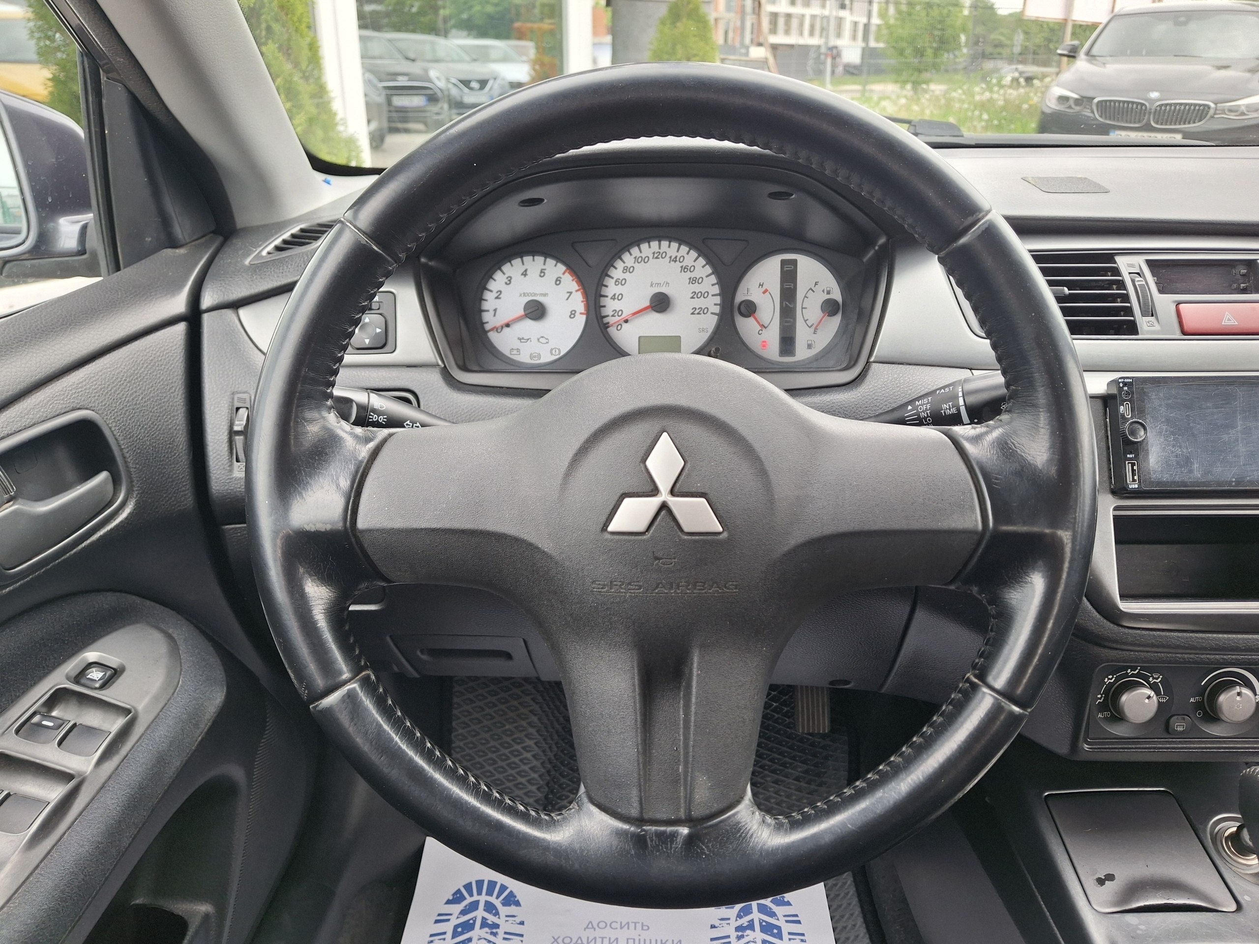 Mitsubishi-2