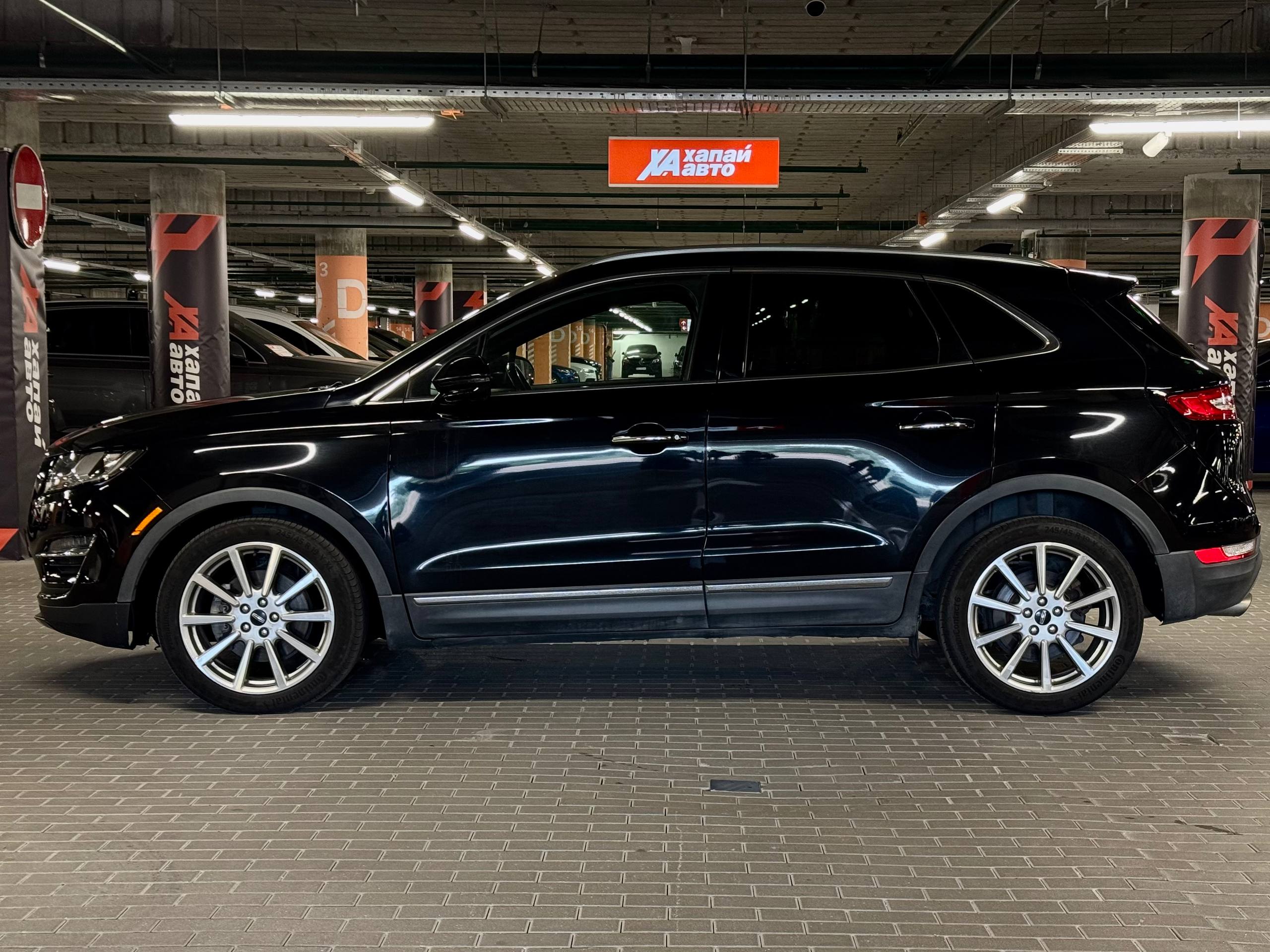 Lincoln-12